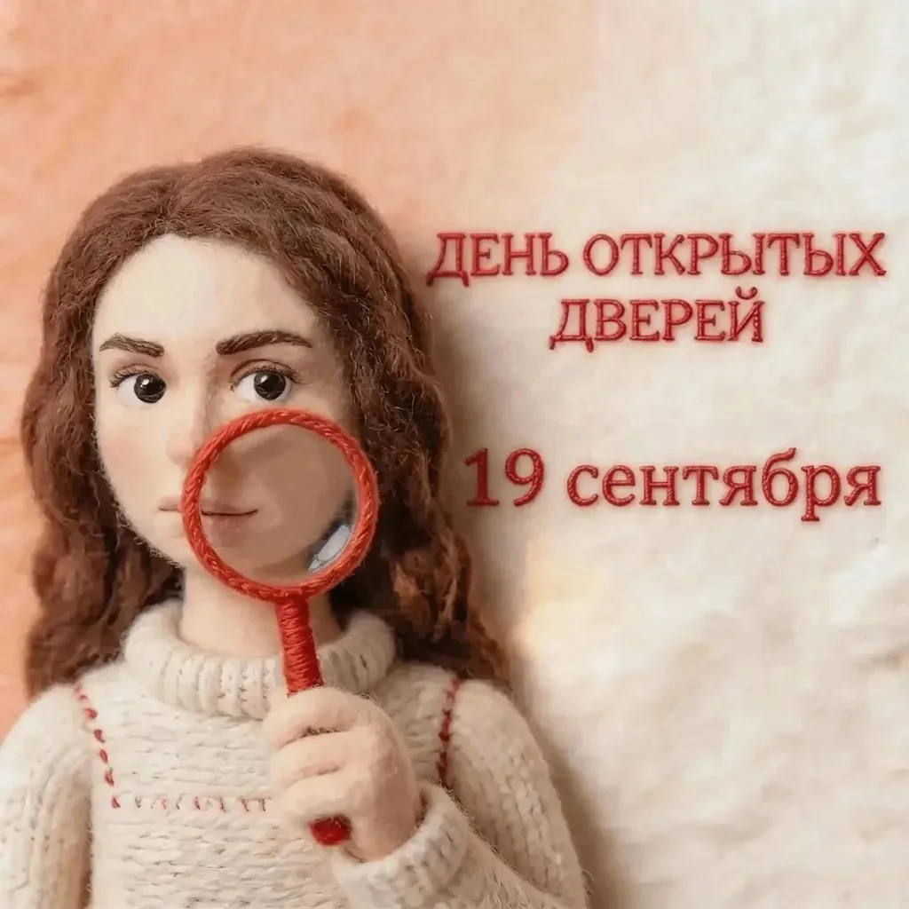 🔥 В субботу 19 сентября в Кузбасском онкологическом диспансере в рамках национального ...