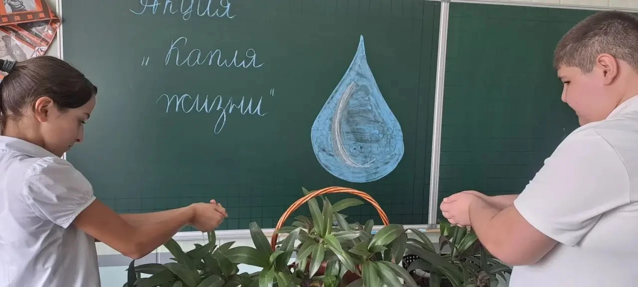 💧Акция «Капля жизни», в которой сегодня приняли участие ученики МОУ «СОШ №3 им.генерал...