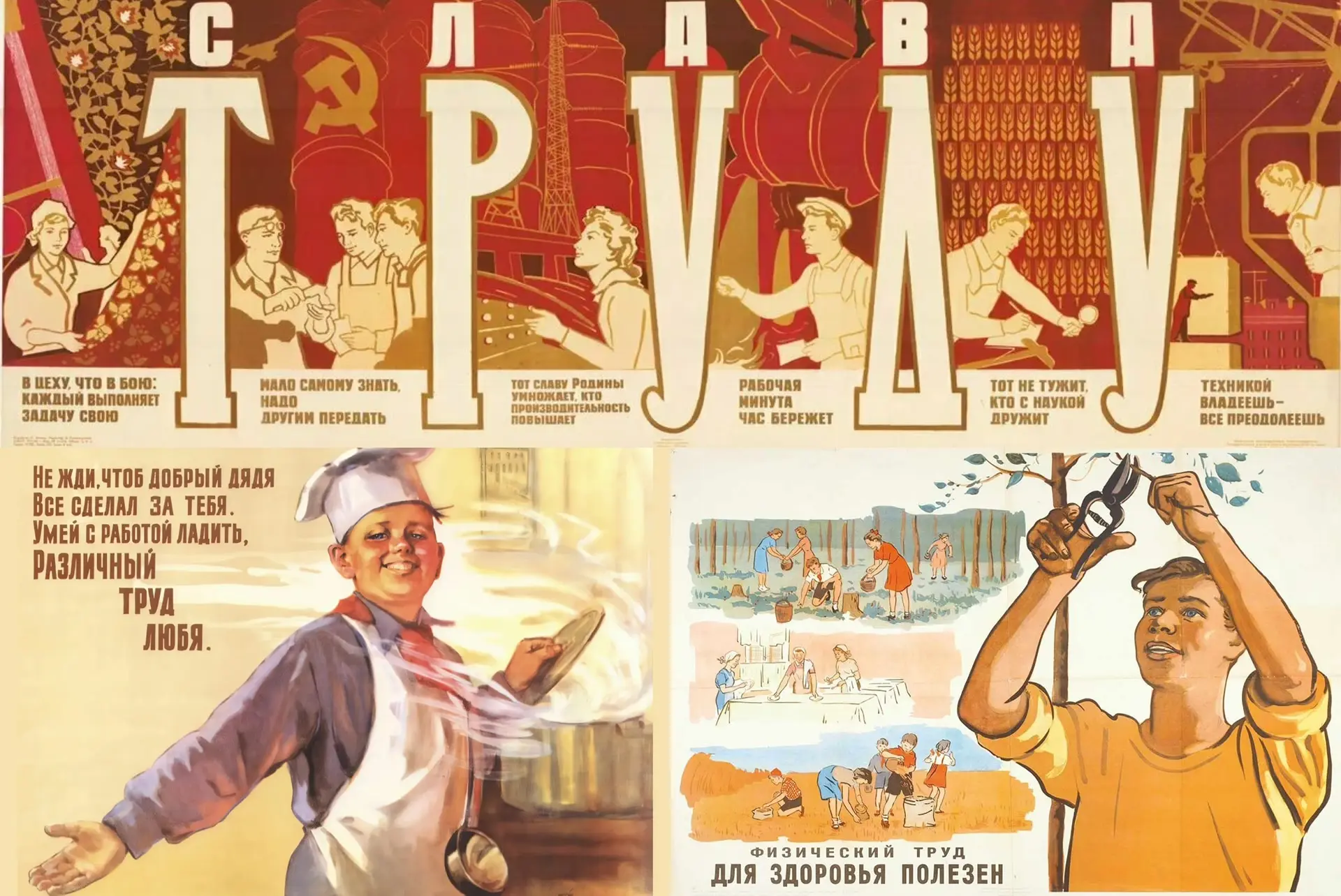 Ну что, с Первомаем, дорогие! ;)