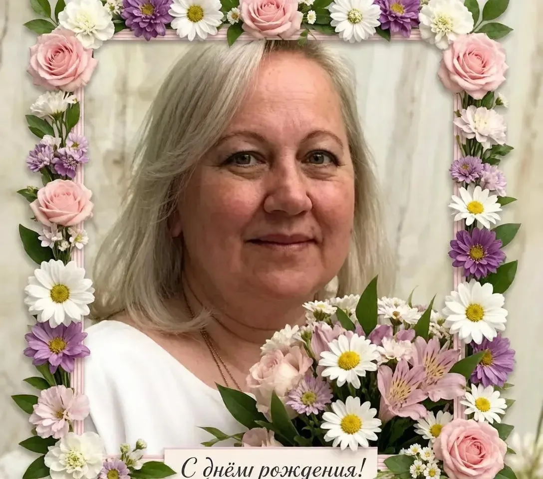 💐КОТЛЫЙБЫЗ! С ЮБИЛЕЕМ!