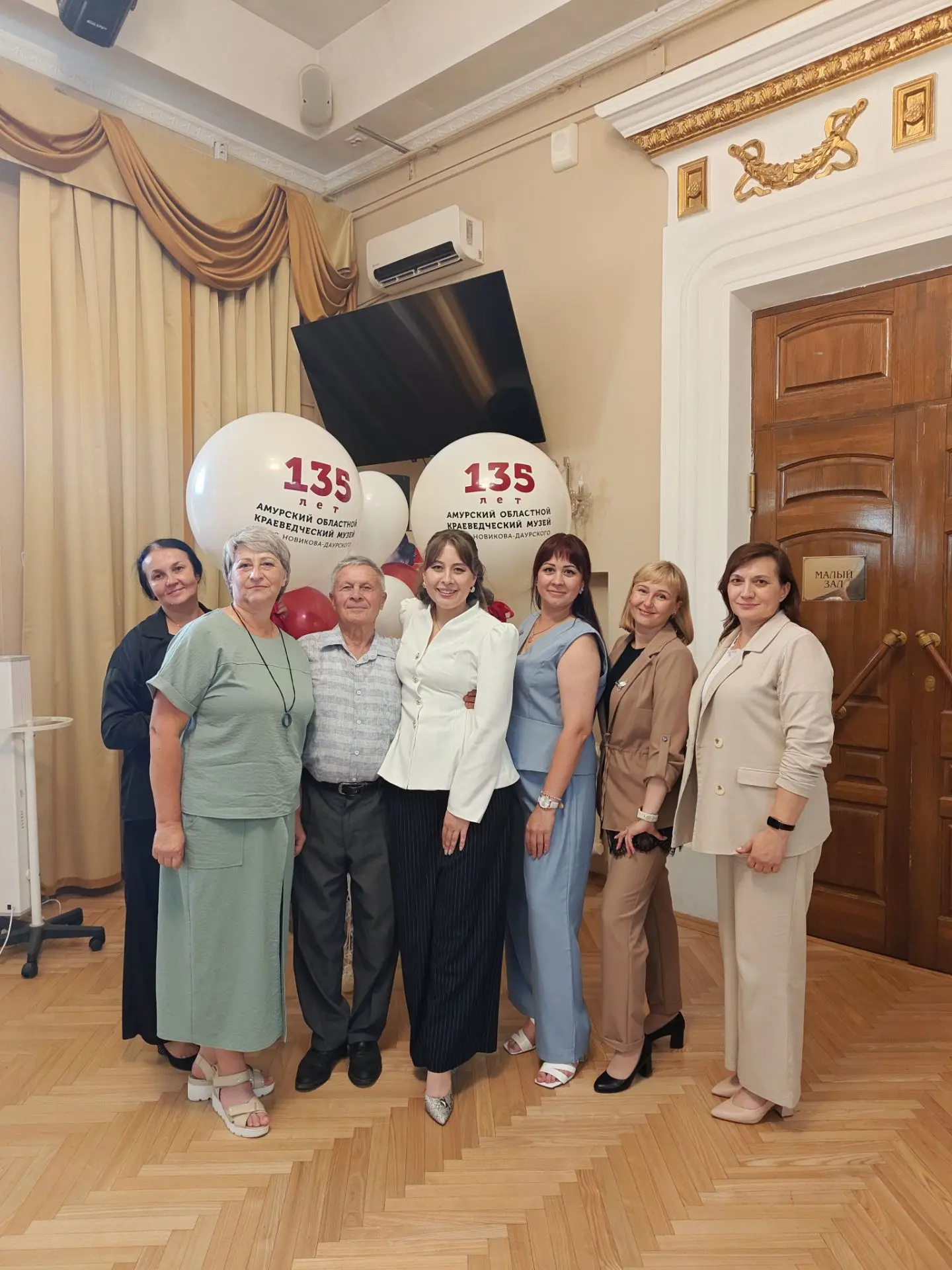 🎉 Коллеги из муниципальных музеев Амурской области тепло поздравили Амурский областной...
