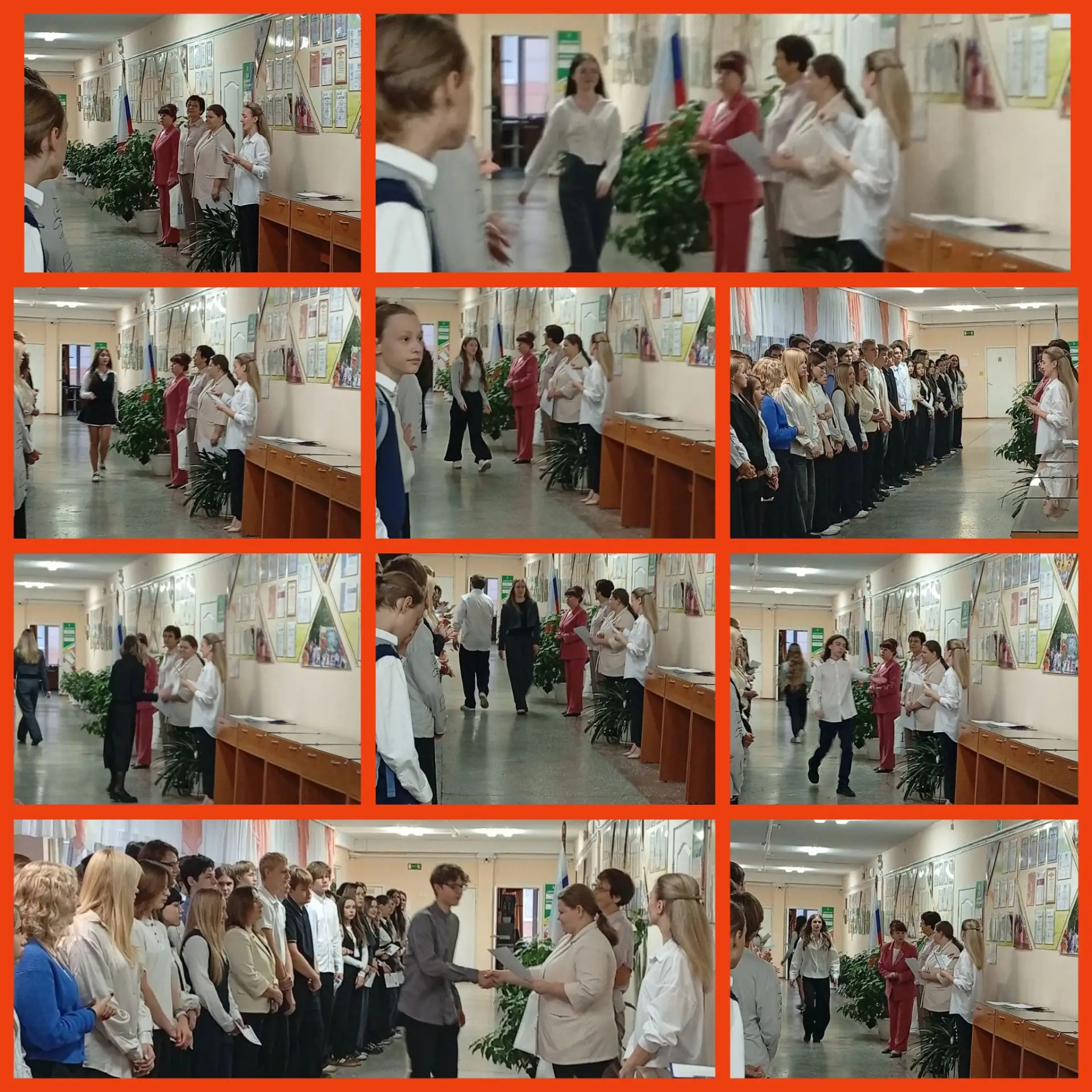 Главные слагаемые учительского счастья