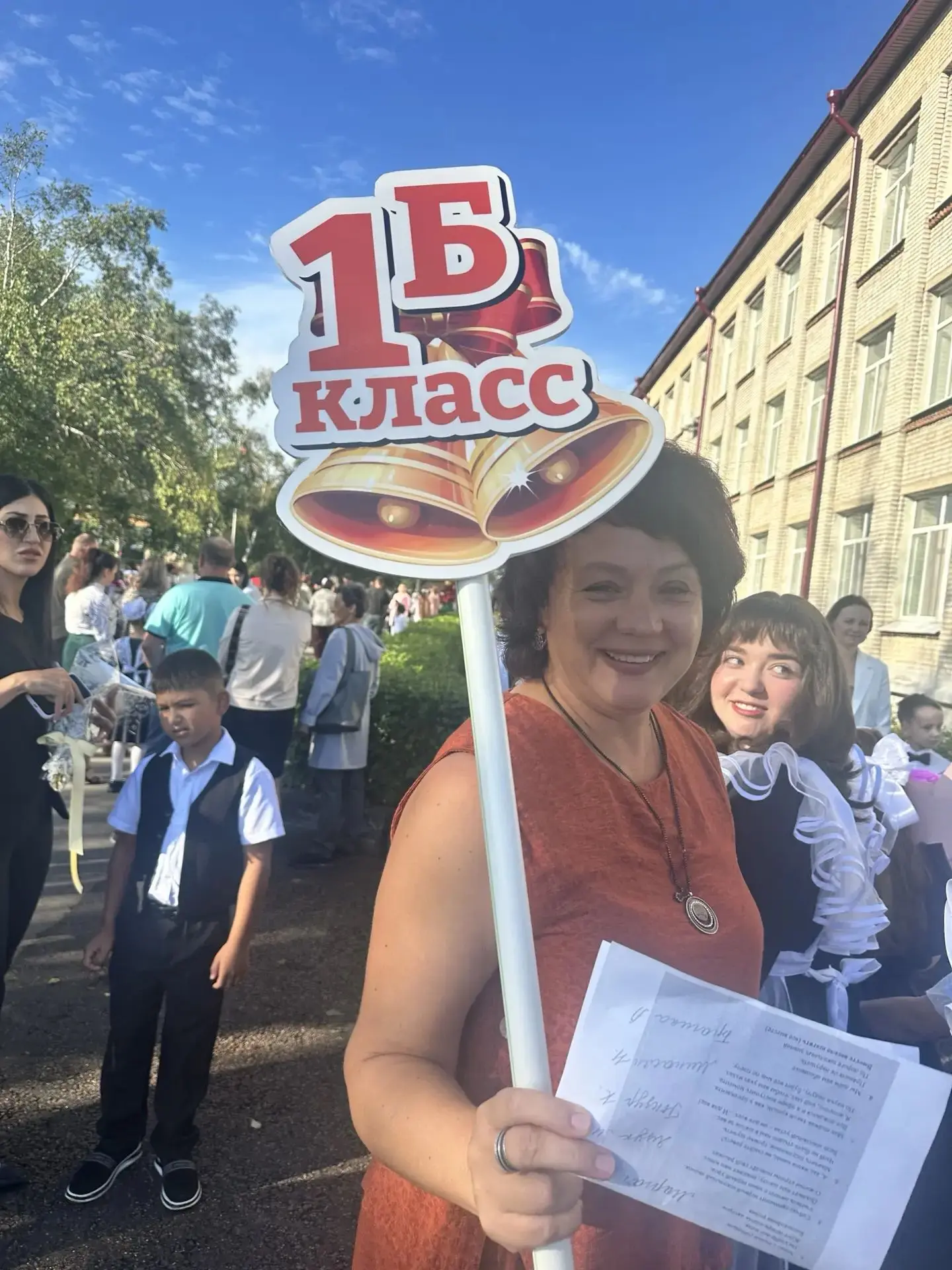 🎉🔔 Первый звонок в школе № 34
