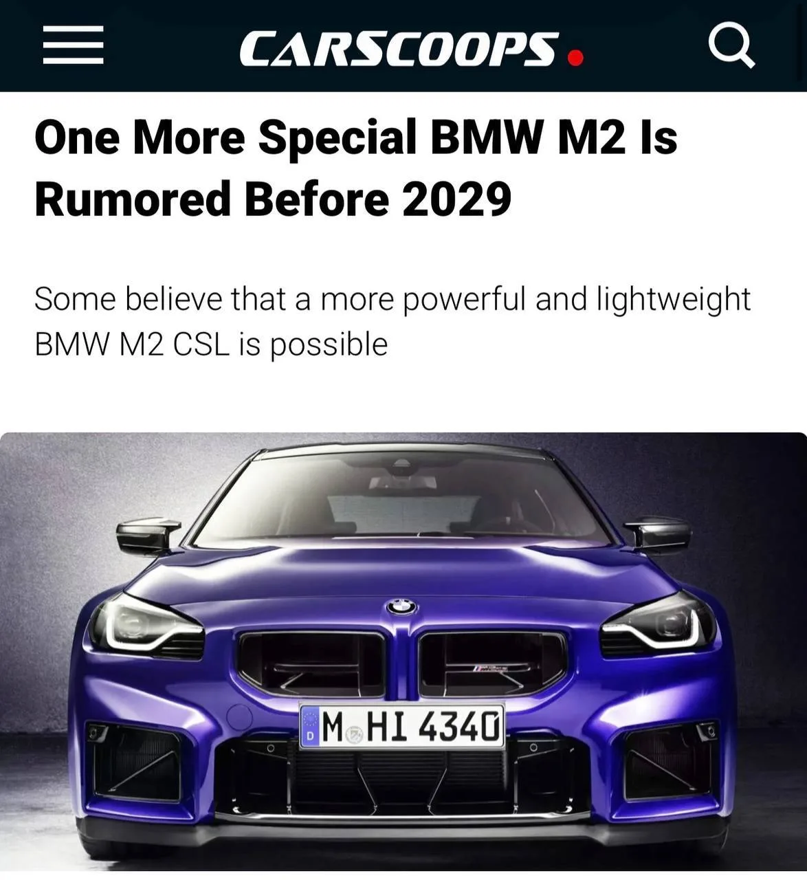 BMW готовит прощальную версию M2 — производство нынешней модели продлится до июля 2029 ...