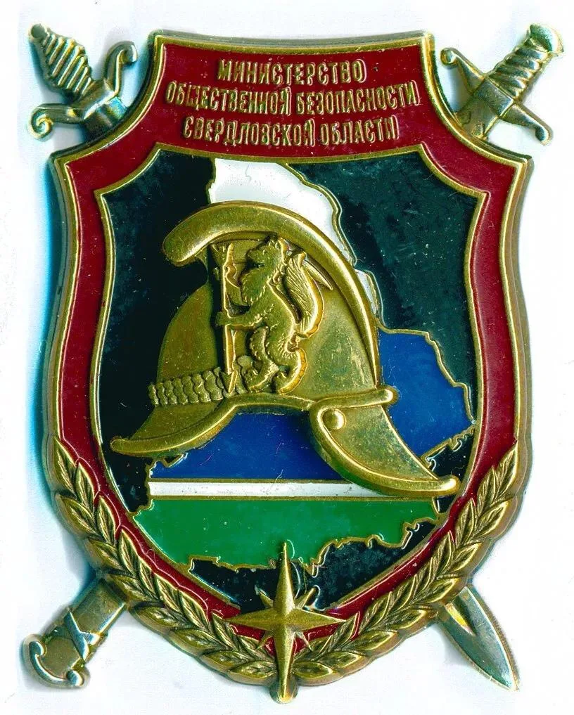 Уважаемые родители и педагоги!