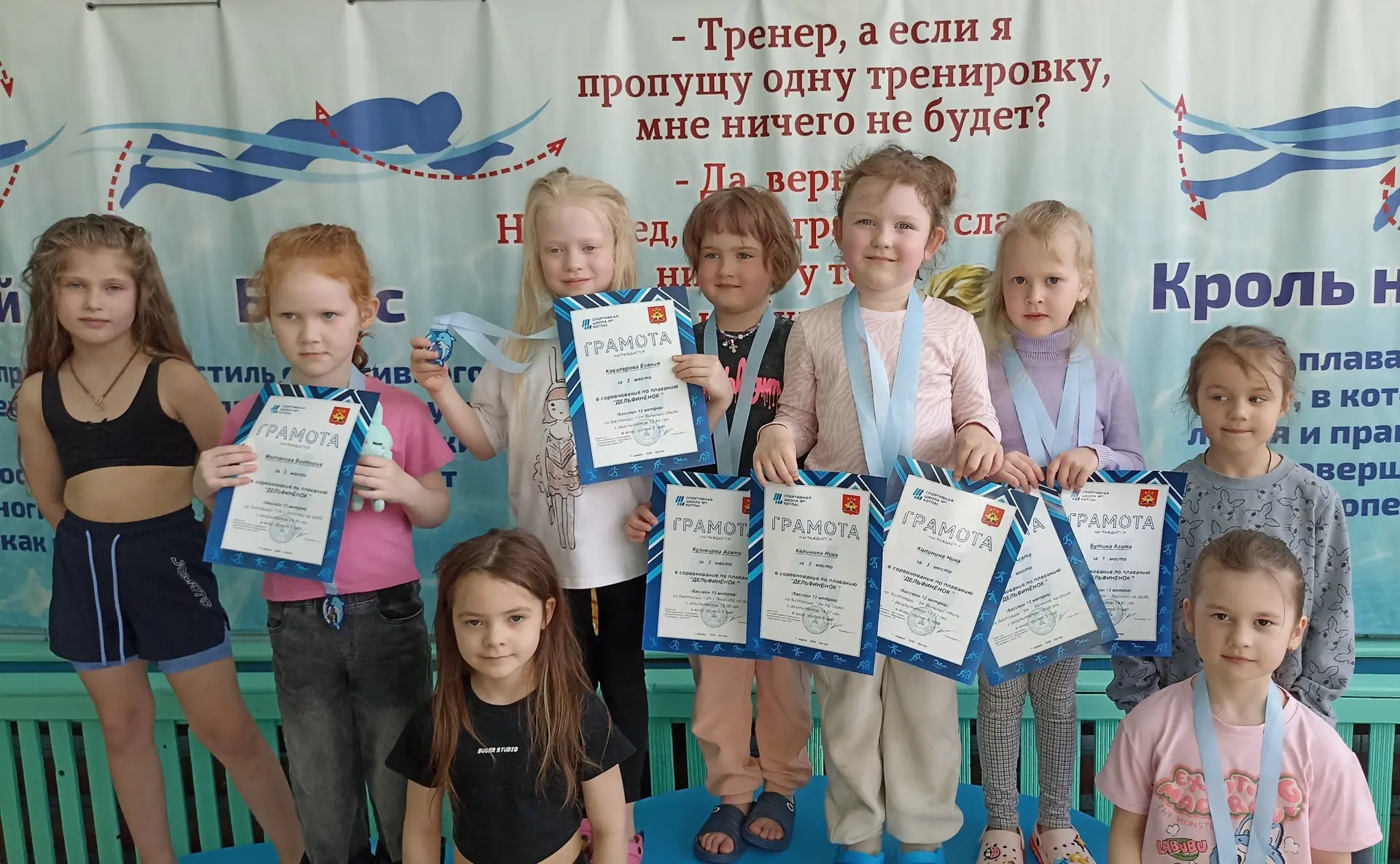 Наши девочки в лидерах🏆