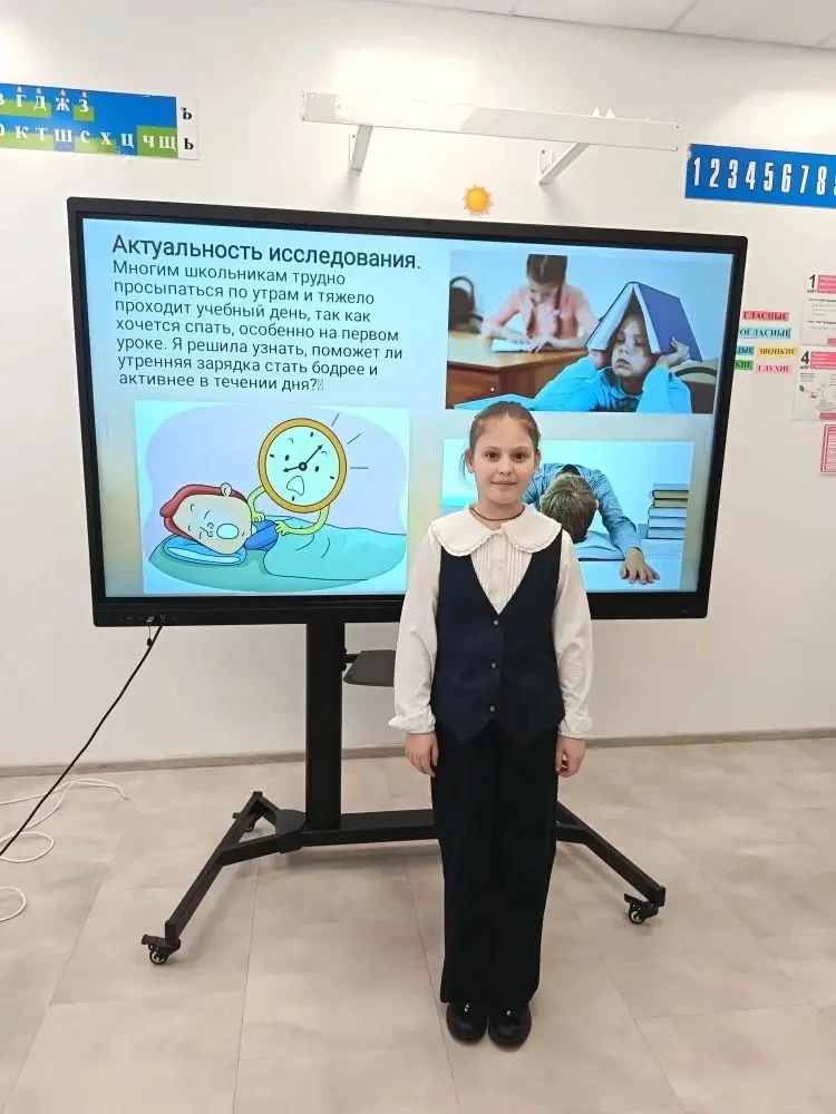 Сегодня в нашей школе  состоялся конкурс «Я — исследователь», в котором приняли участие ученики 1-2 