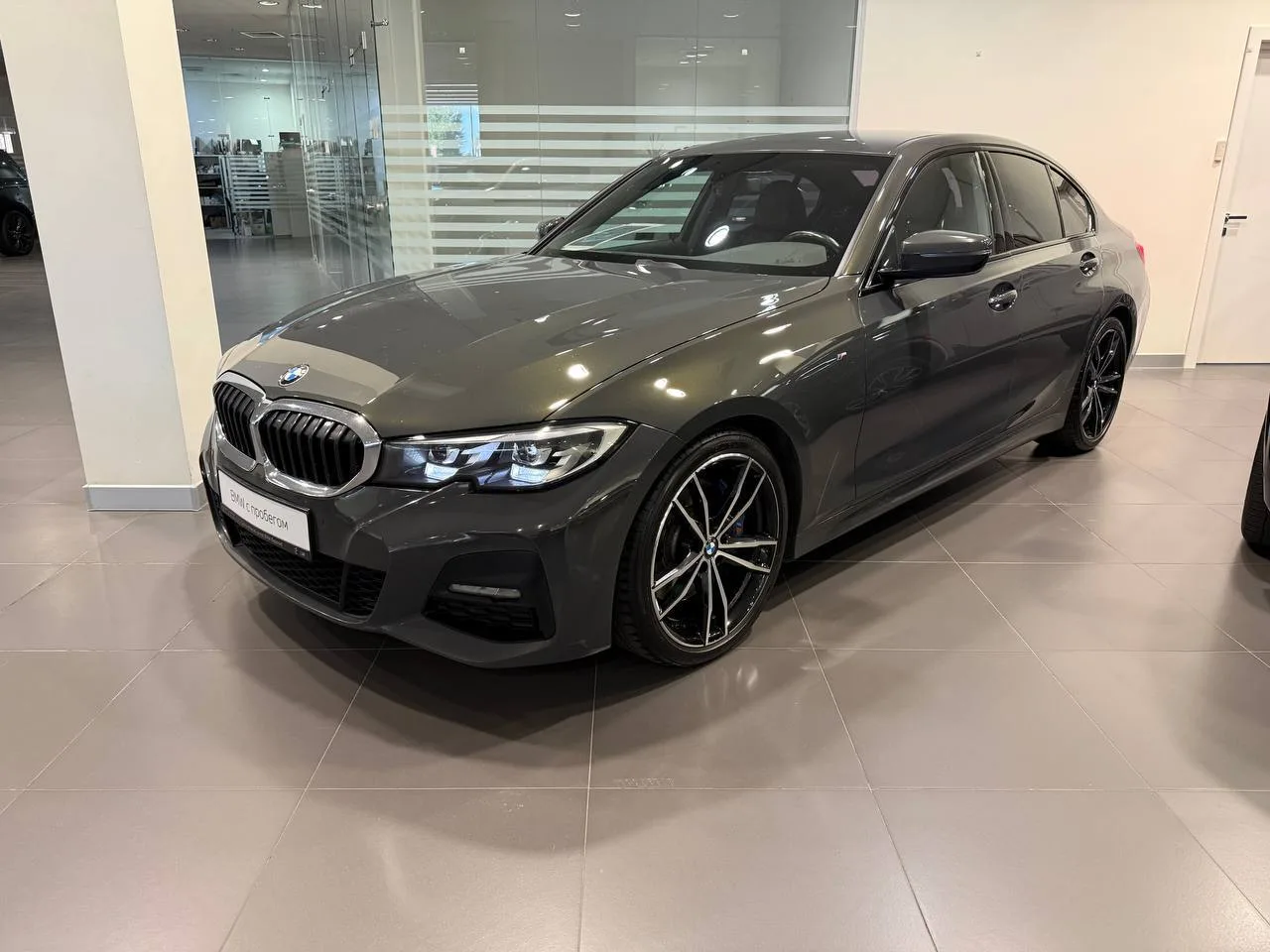 BMW 320d