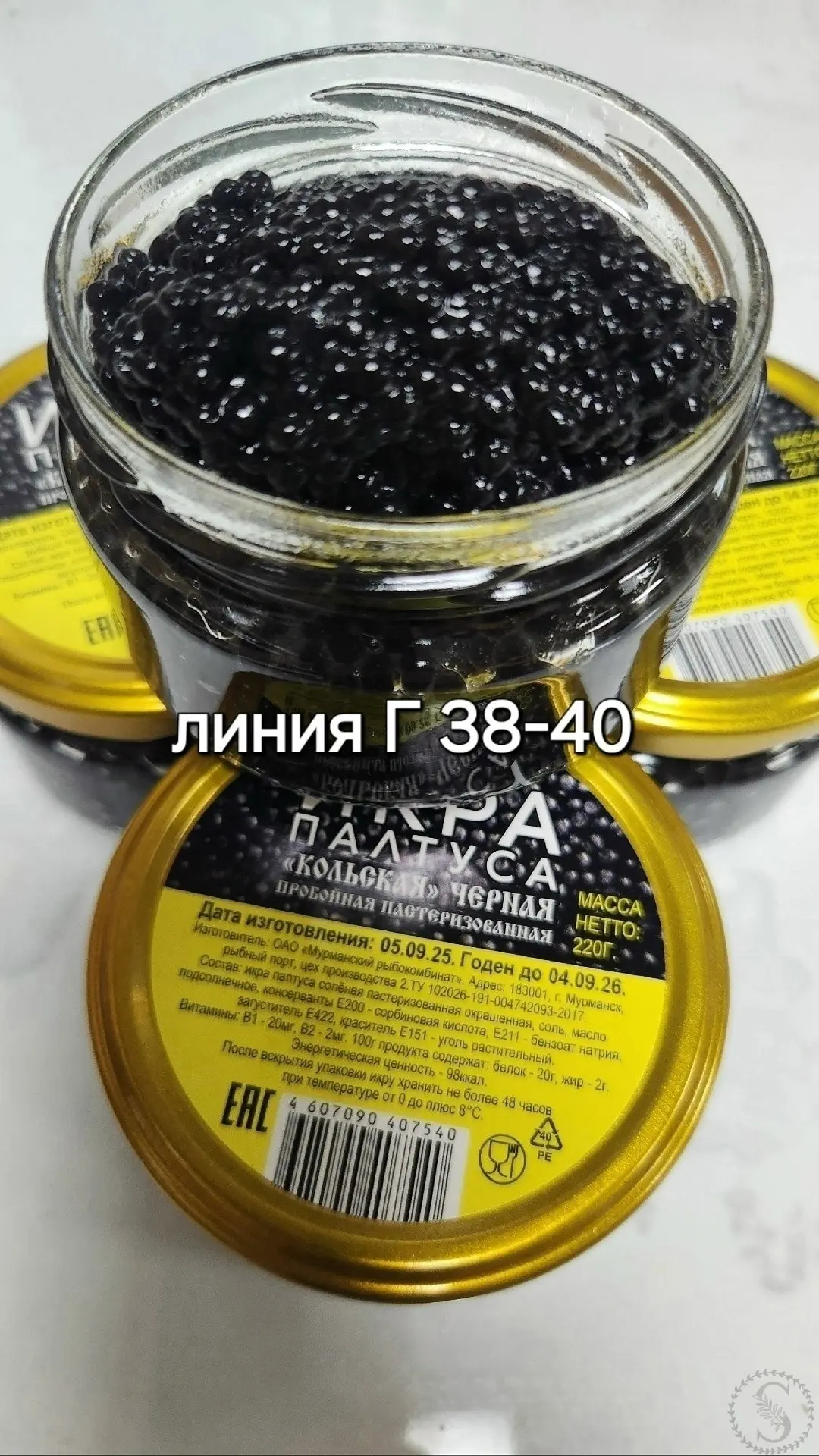 https://vk.com/photo-184814919_492863245