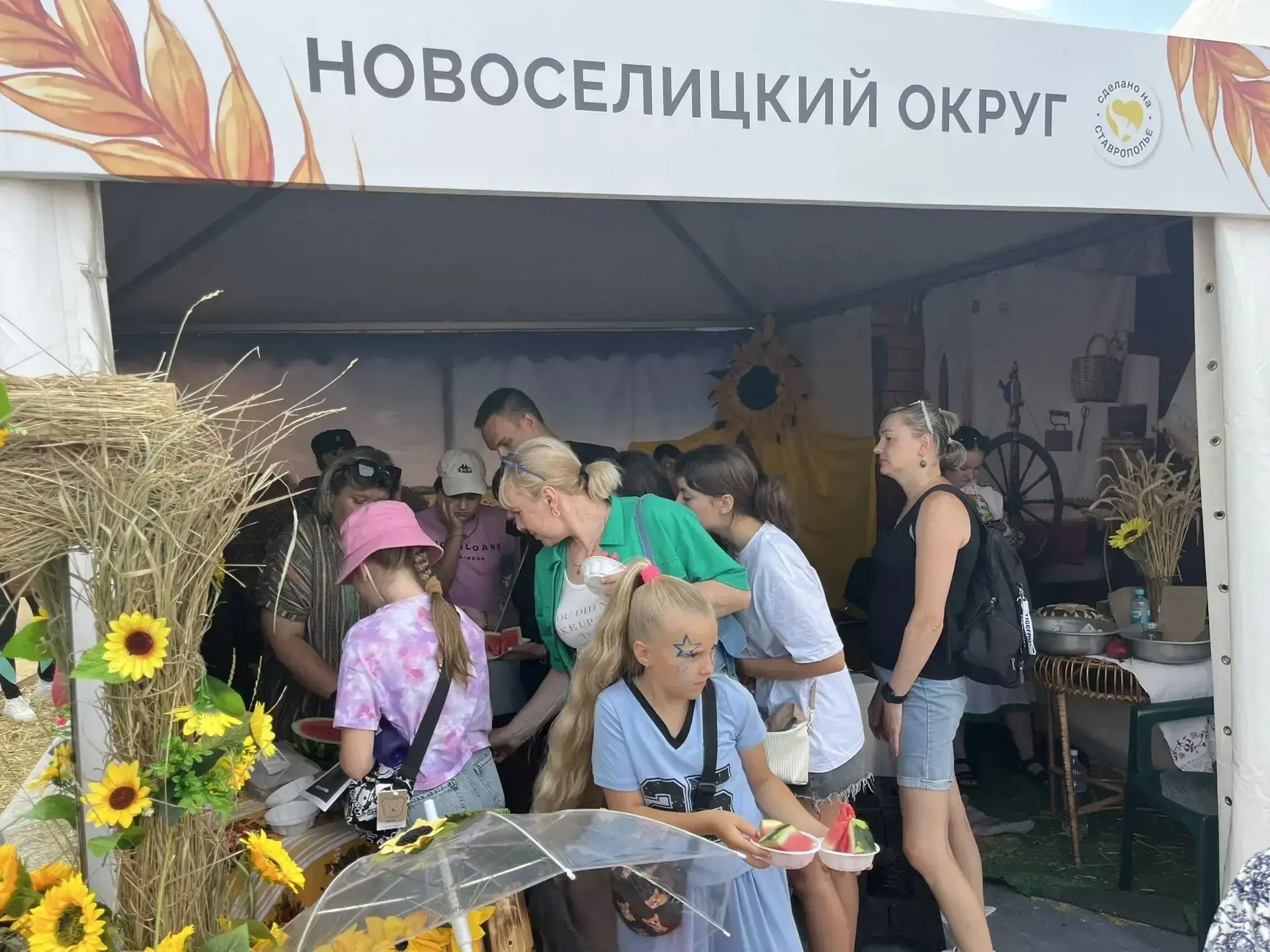 🌾🌾🌾В рамках третьего дня масштабного аграрного события страны, XIII Открытого чемпио...