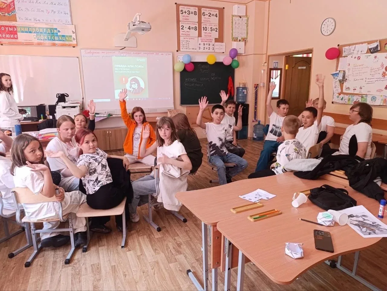 «Мои финансы»: в лагере кипит финансовая прокачка! 

В нашем пришкольном лагере прошла Всероссийская