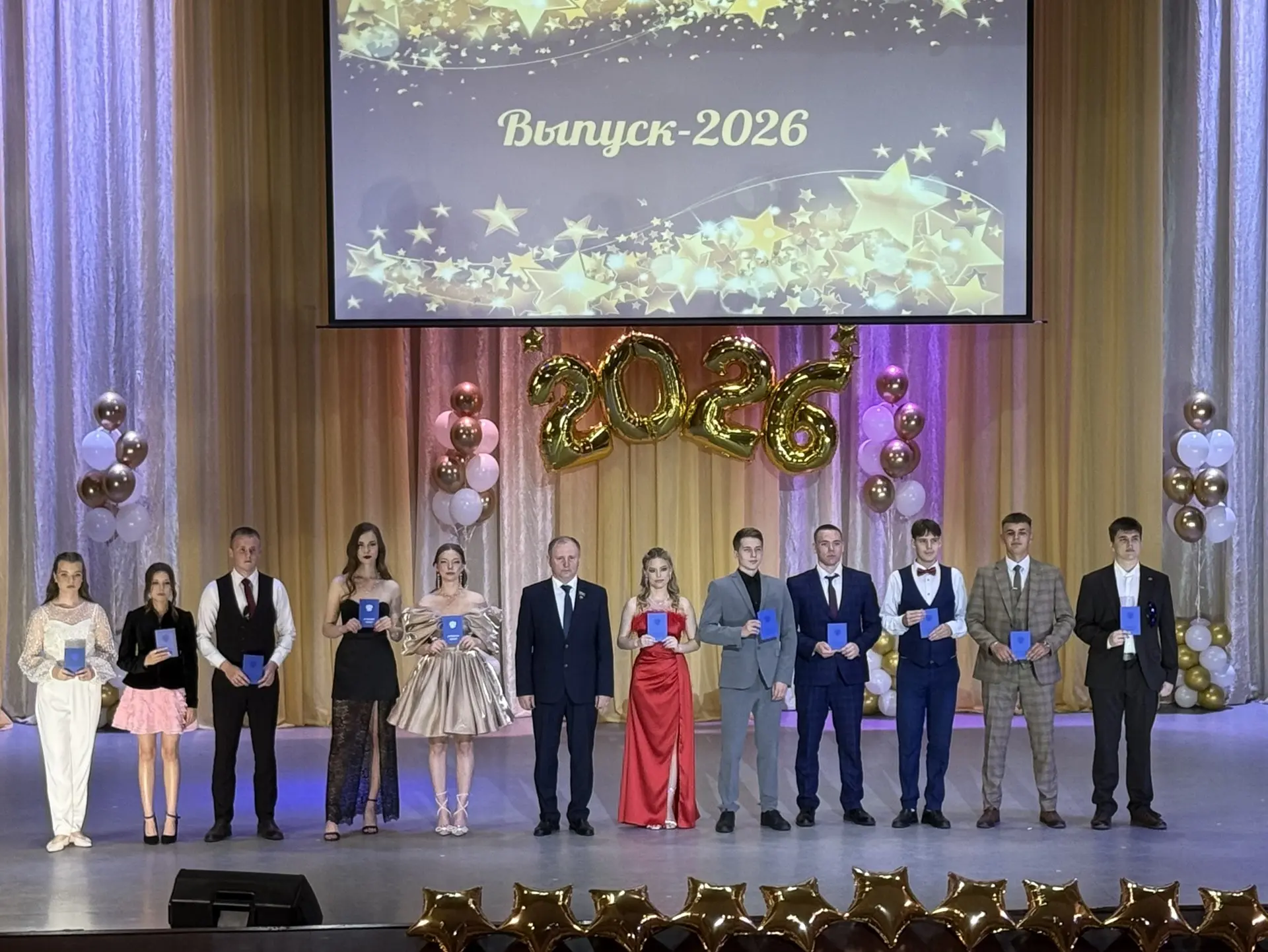 🎉 Выпускной‑2026: шаг в большое будущее! 🎉

📅 27 июня 2026 года в актовом зале БГАУ с. Кокино сос
