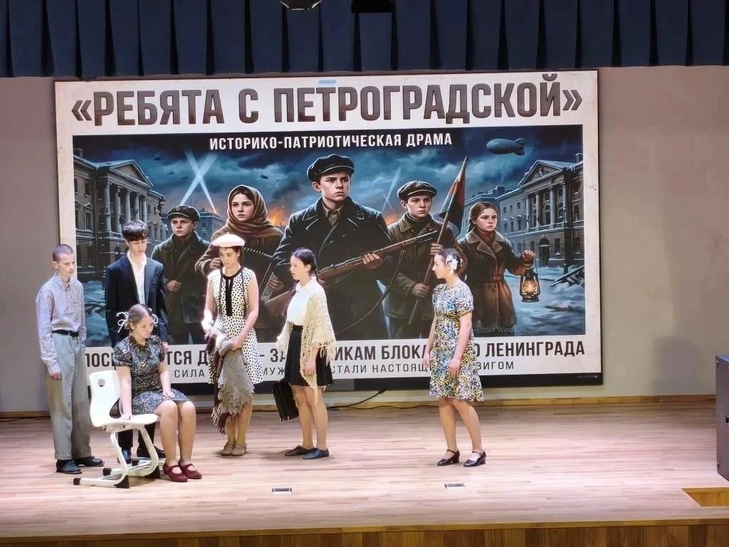 ДЕНЬ ДЕТСКОГО ТЕАТРА В ПРЕДДВЕРИИ ДНЯ ПОБЕДЫ!  Девять белгородских школ стали площадками для проведе