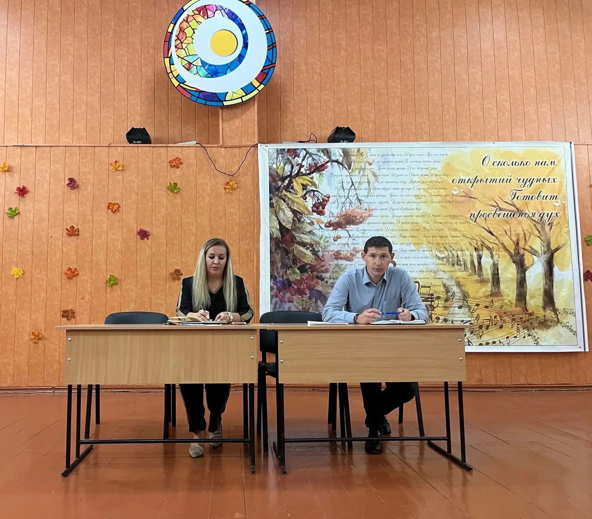 Голос молодежи: студенты Ровеньковского колледжа ЛГПУ предложили идеи по развитию города🙋