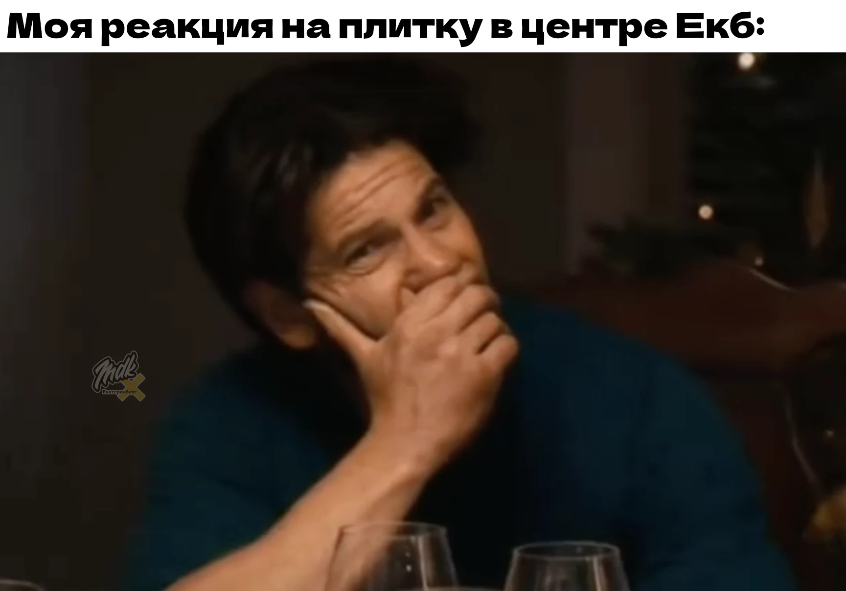 с 10 попытки получится (наверное)