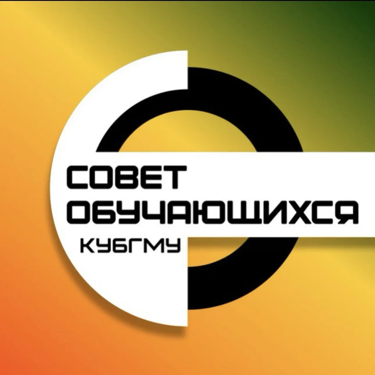 Дорогие друзья!
