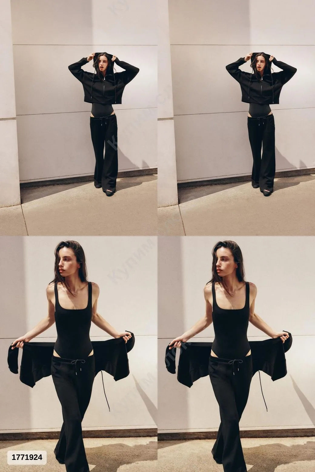 #Zara