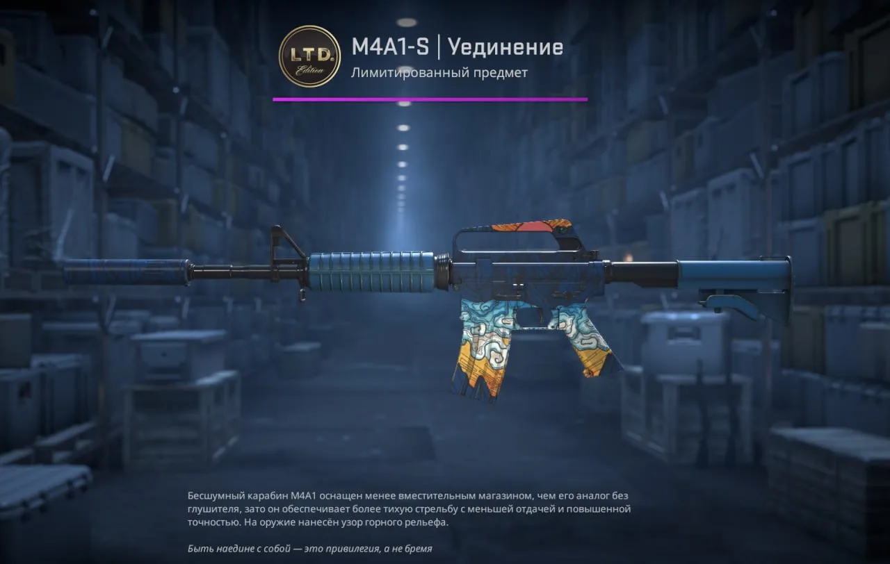 🏆 Розыгрыш завершён
