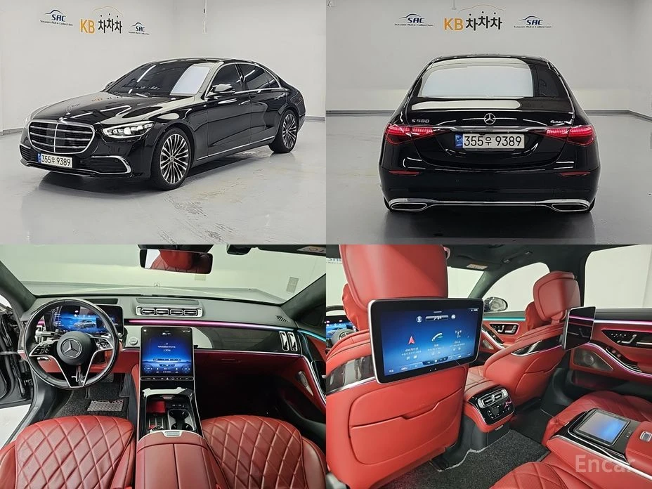 🚗 Новое объявление: