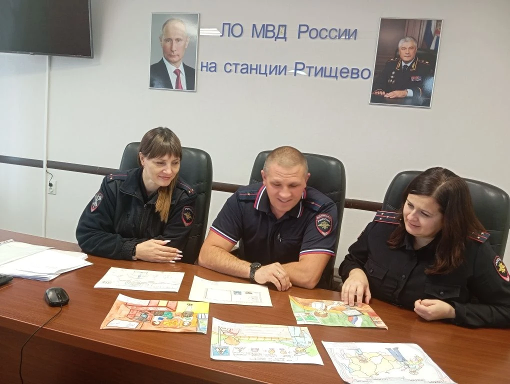 В ЛО МВД России на станции Ртищево подведены итоги конкурса детского рисунка «Мои родит...