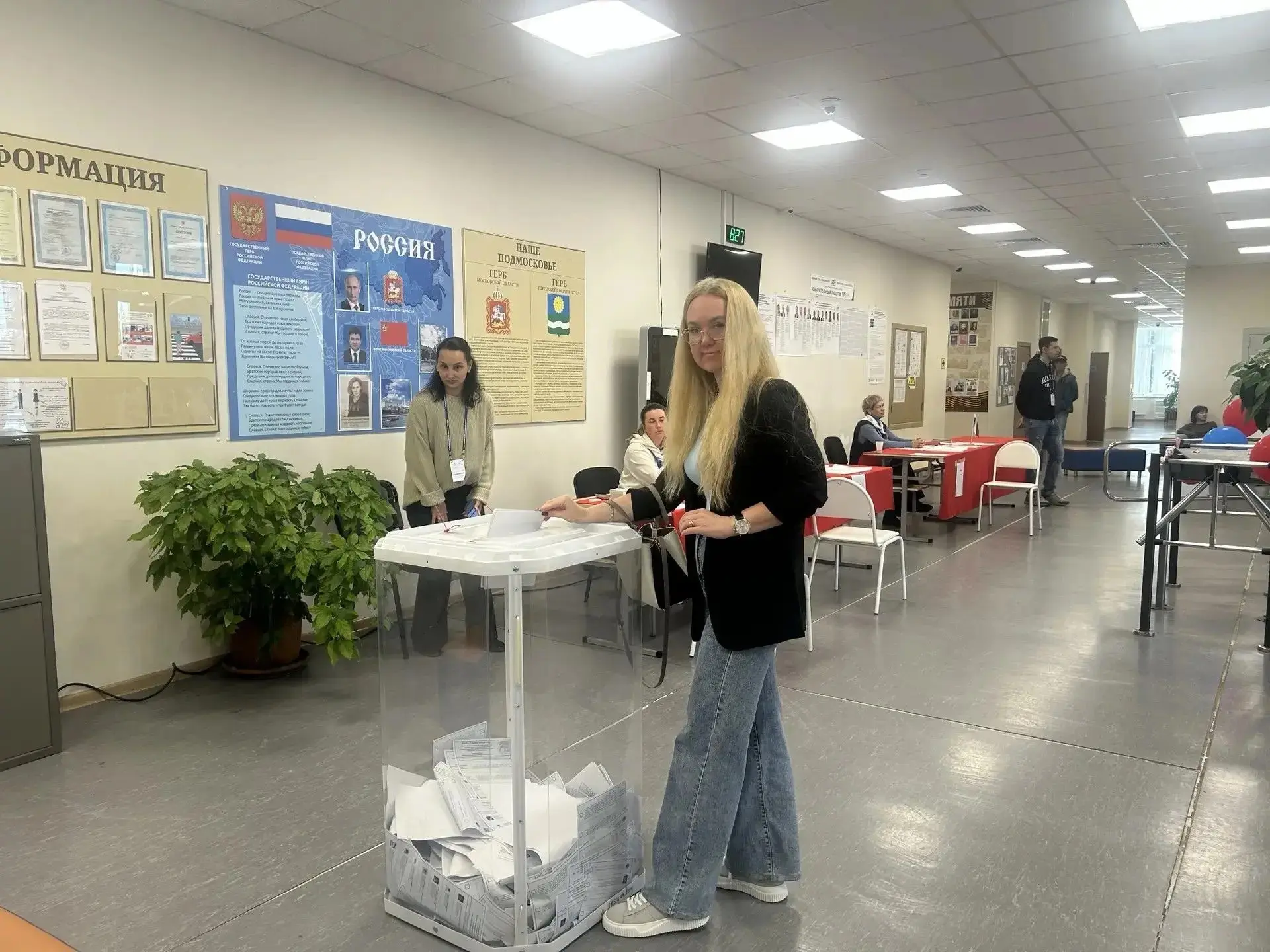 🗳️ В городском округе Красногорск начался заключительный день голосования на выборах д...
