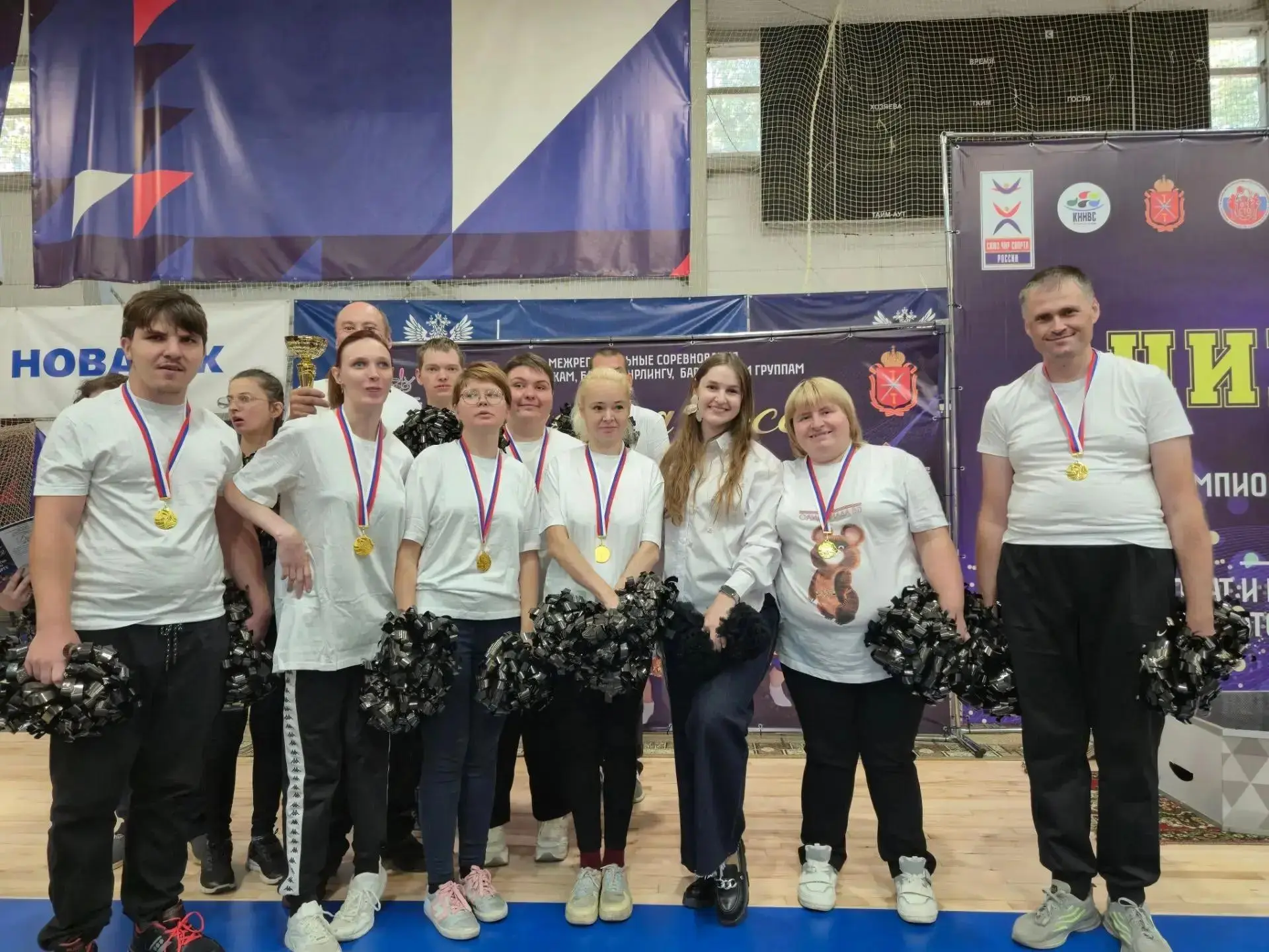 🏆 Члены Центральной г. Тулы РО ТРО «Всероссийское общество инвалидов» приняли участие ...