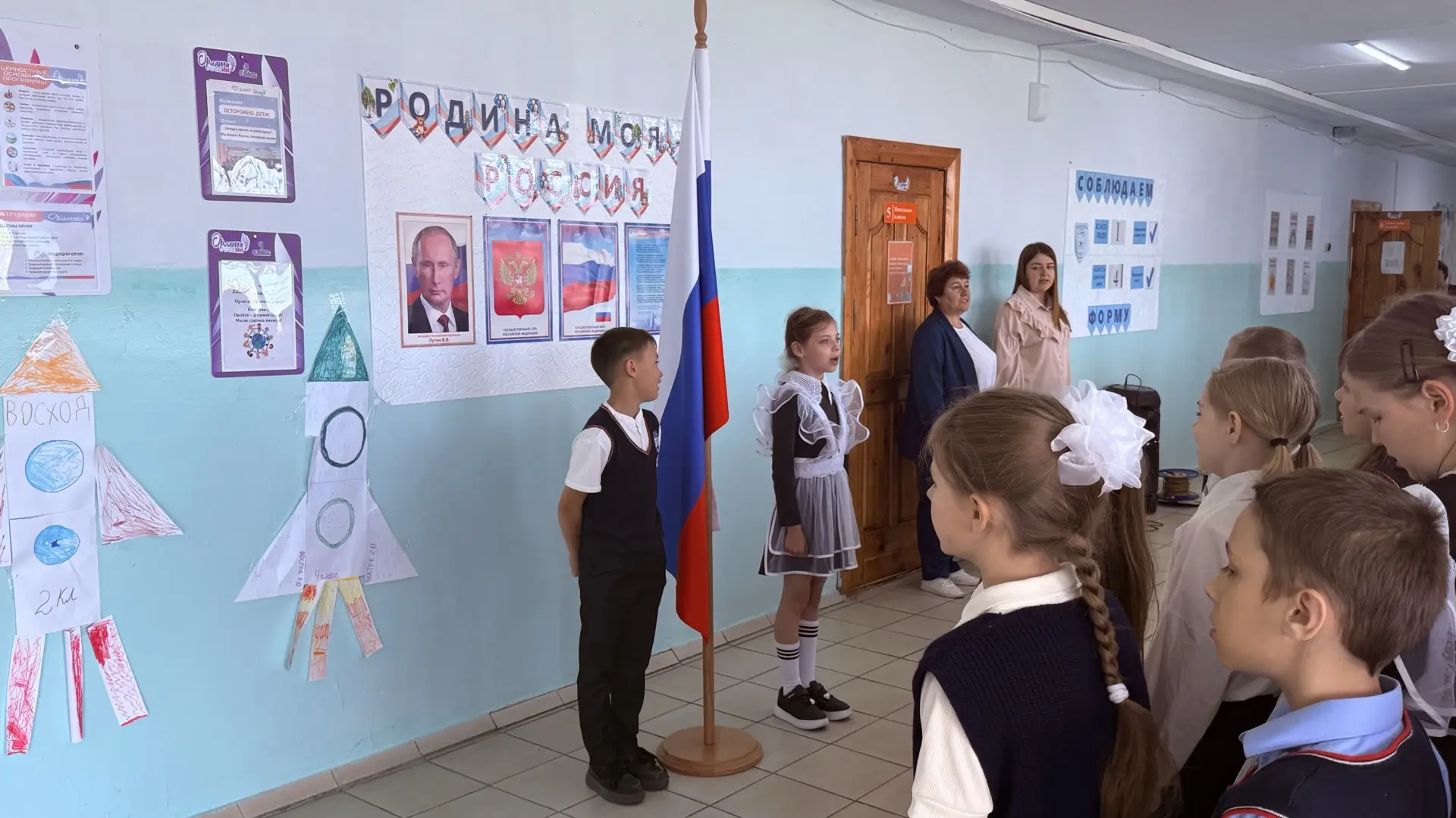 ✅25 мая прошла заключительная торжественная линейка в текущем учебном году.