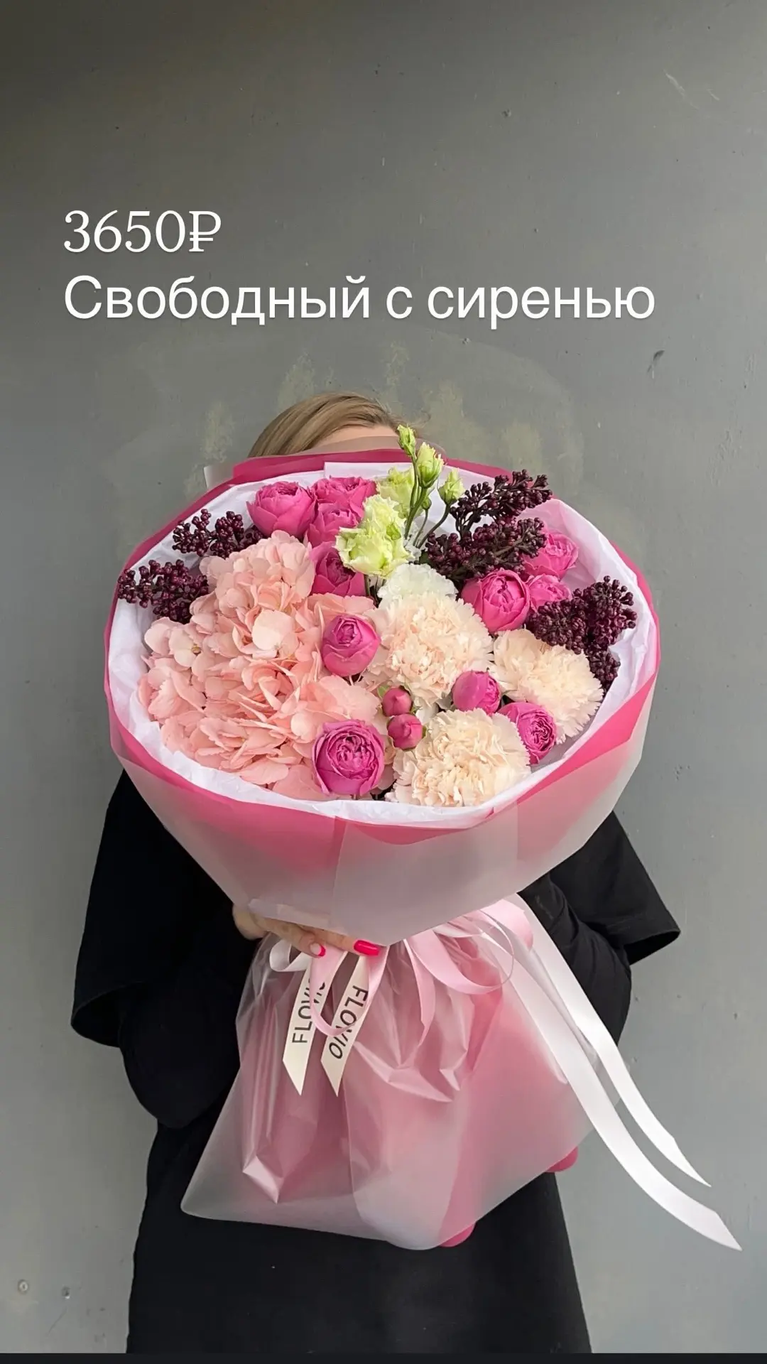 В наличии свежие красавчики 👆 и возможен повтор