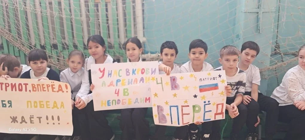 «А ну-ка, парни!» — сила, ловкость и командный дух в 4 классе! 
Сегодня в МОАУ «СОШ №18» наши четвер
