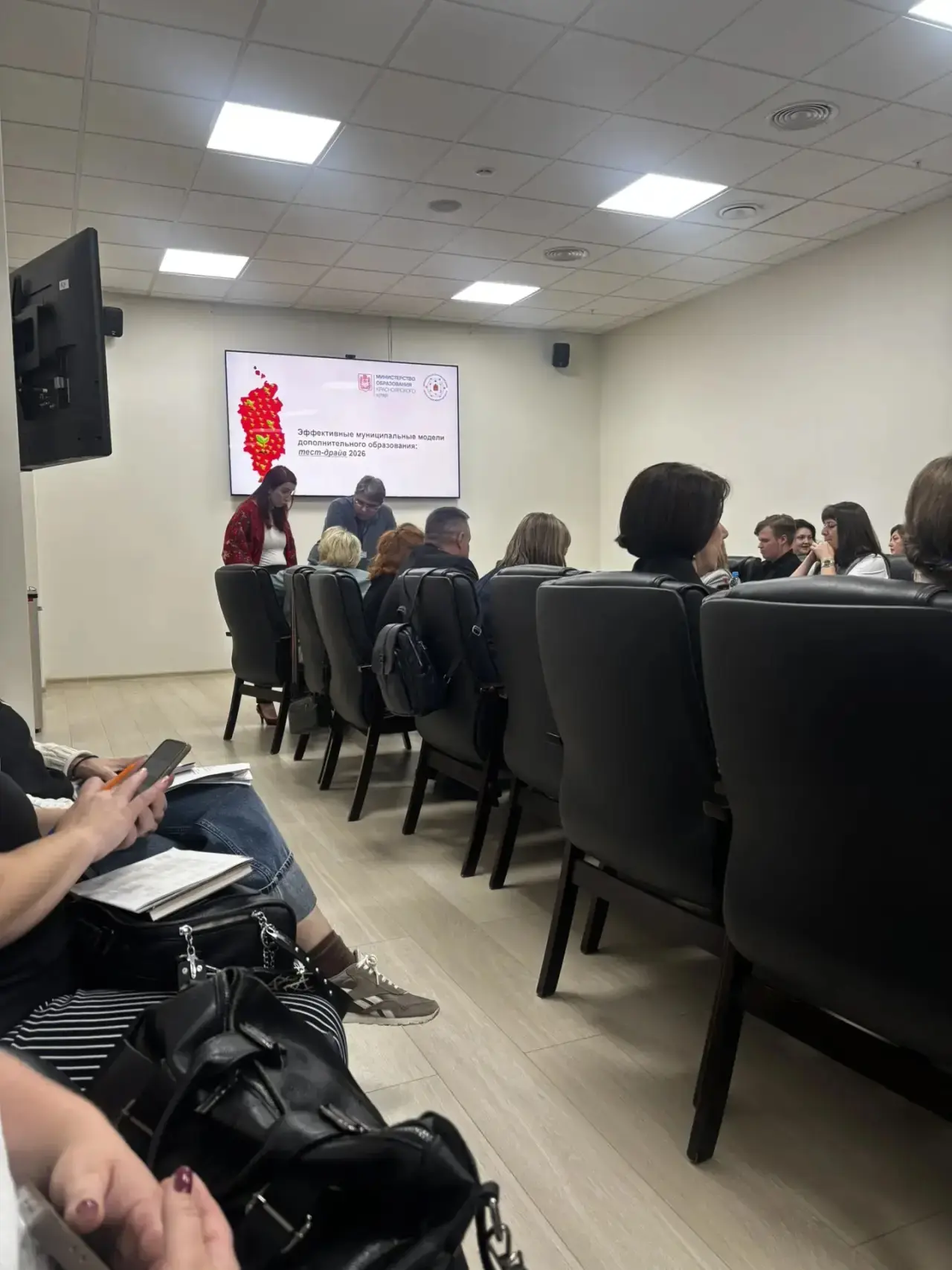 Команда центра стала участником Августовского педагогического совета в Красноярске.