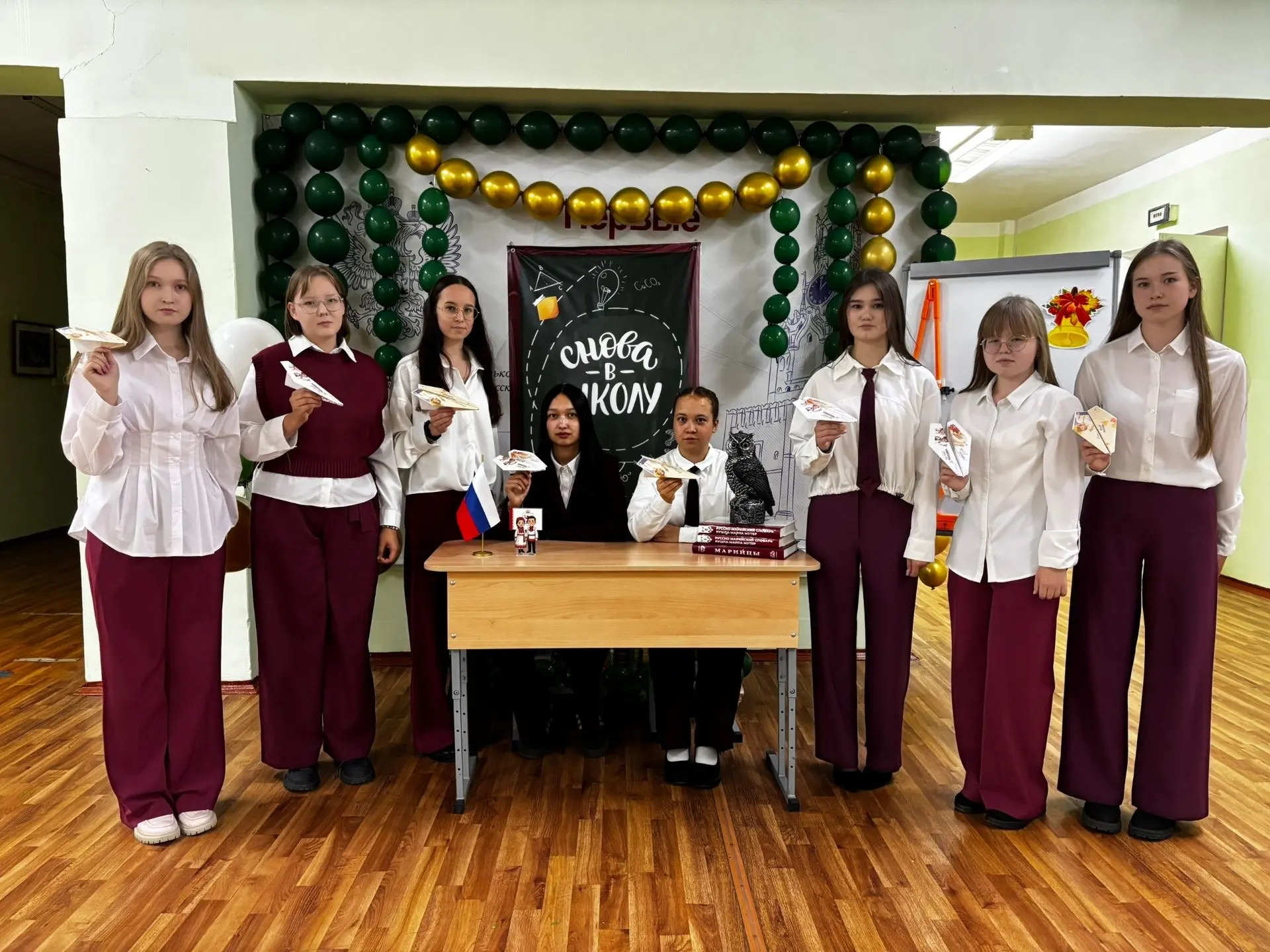 🌟✈️Самолетик Будущего: пожелания от выпускников первоклассникам! ✈️🌟