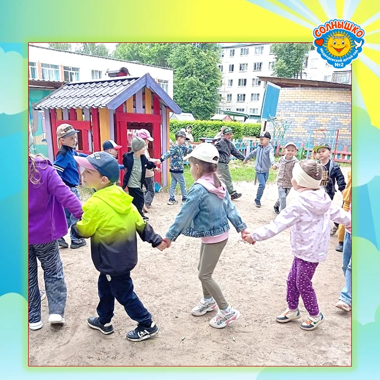 🌸ПРОВОДИЛИ УЧЕБНЫЙ ГОД И ОТМЕТИЛИ ДЕНЬ ЗАЩИТЫ ДЕТЕЙ!

В группах детского сада был чудесный день, по