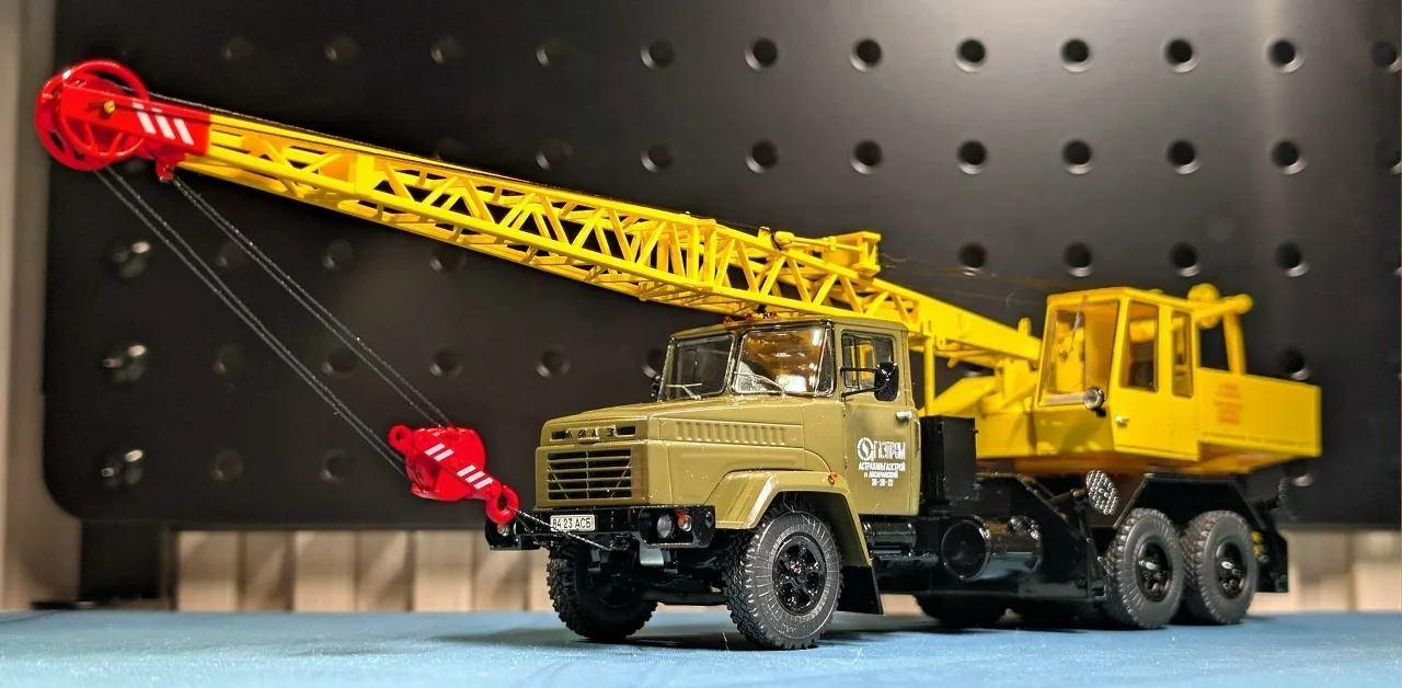 КС-4561 (#КрАЗ-250).1/43