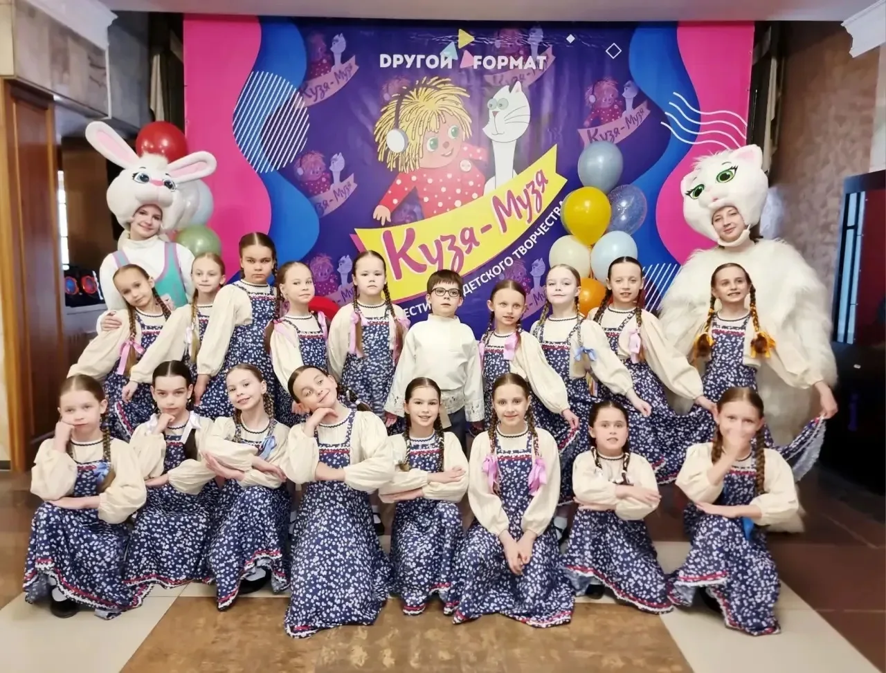 🥇 Наши первоклашки — лауреаты Всероссийского фестиваля!