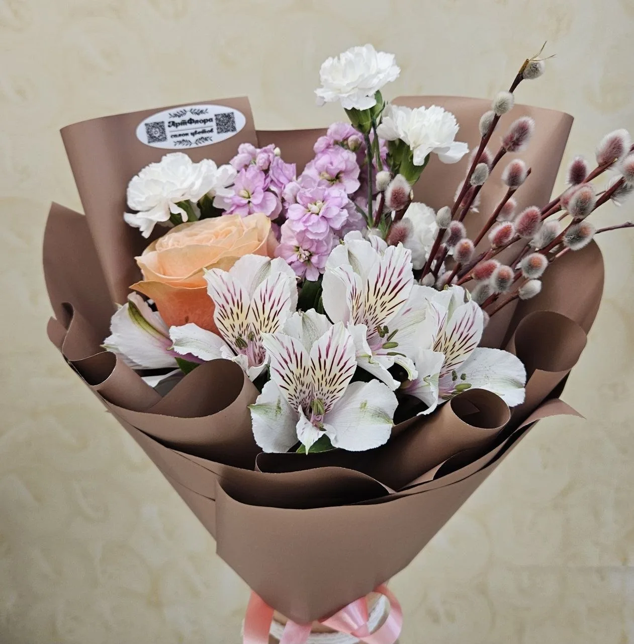 💐💐💐БУКЕТ ДНЯ💐💐💐