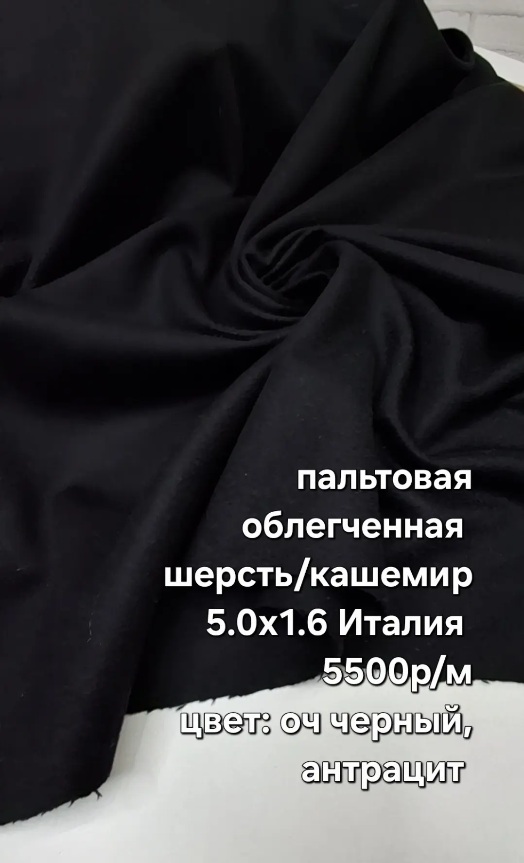 https://iimax.ru/raznoloskut7 для связи