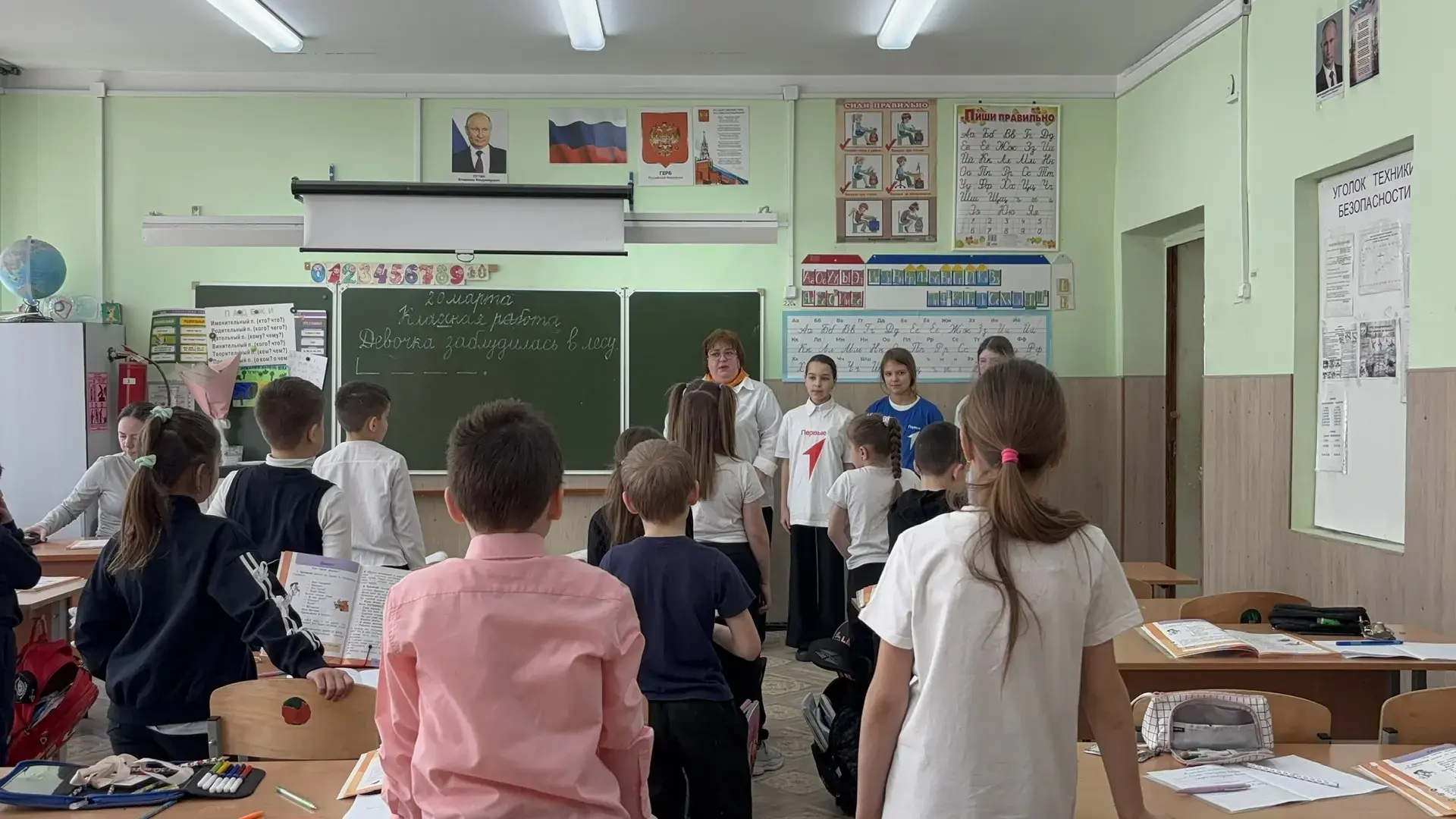 👫Зарядка с рифмой🎑  🌟 В преддверии Всемирного дня поэзии в начальной школе МБОУ СОШ № 1 г. Покров ца