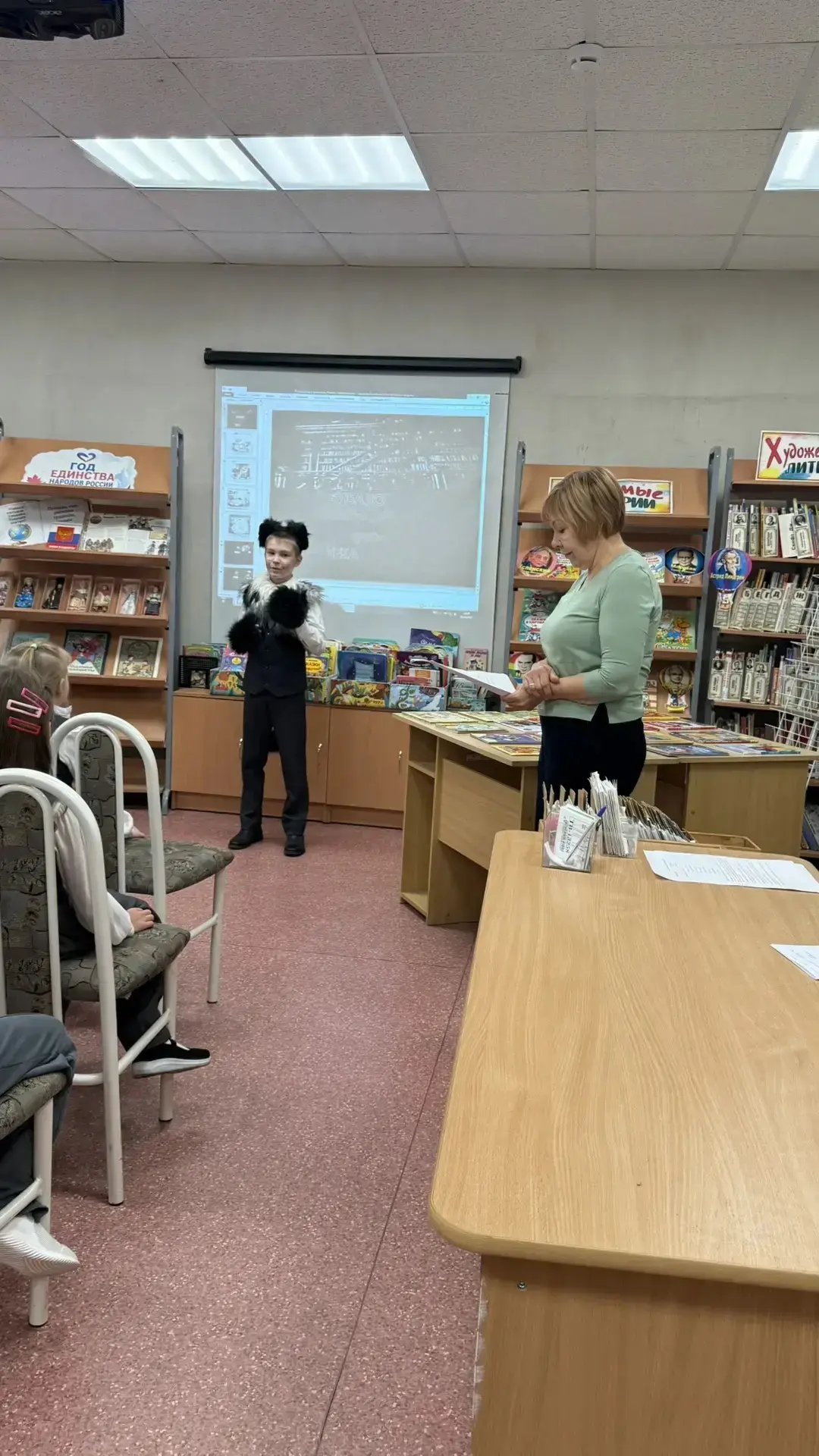 Вчера 1 «г» класс впервые побывал на библиотечном уроке — и это было настоящее приключе...