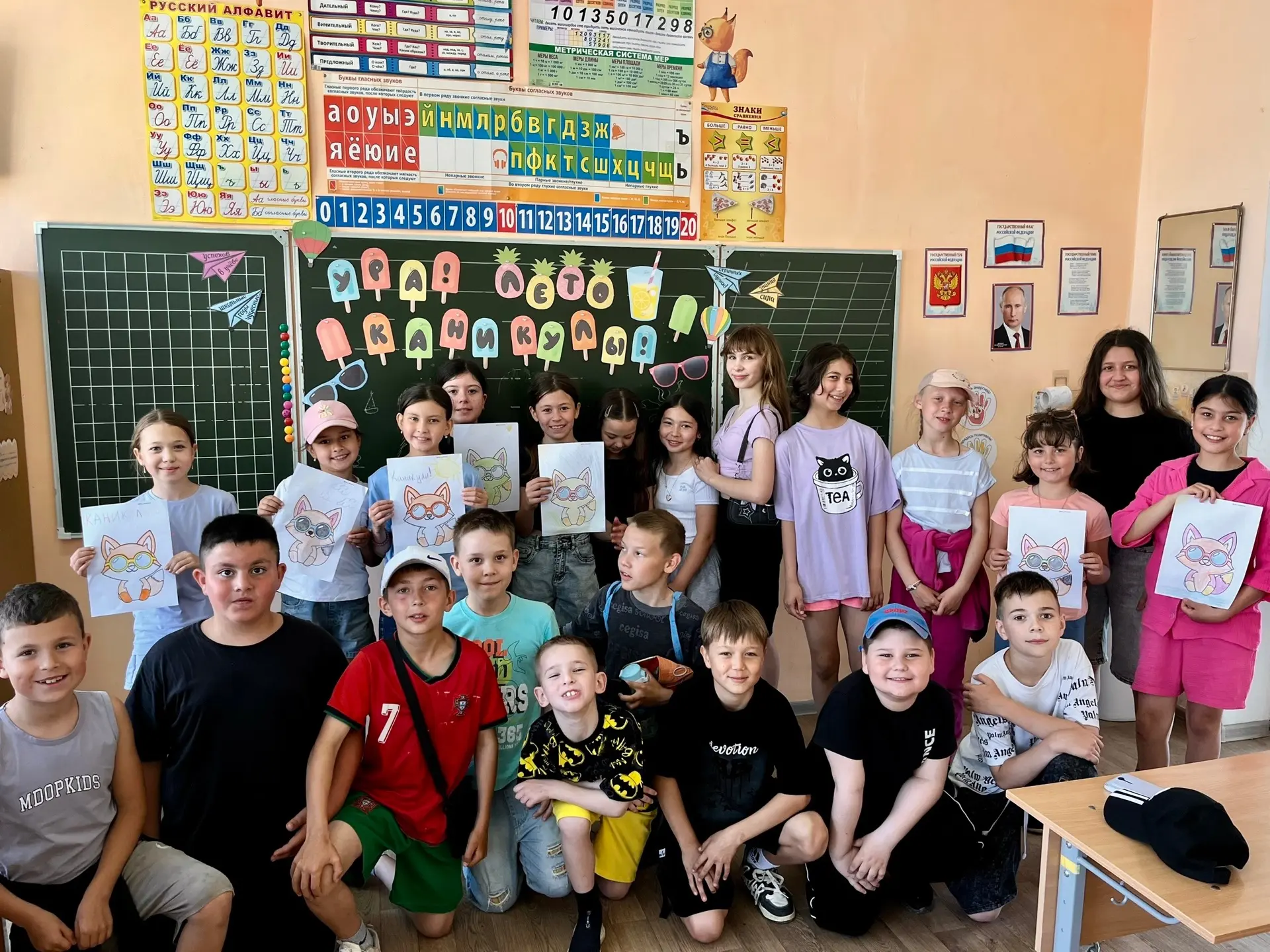 ☀️🌈 Ярко, весело и по-настоящему по-летнему стартовала наша школьная тематическая площ...