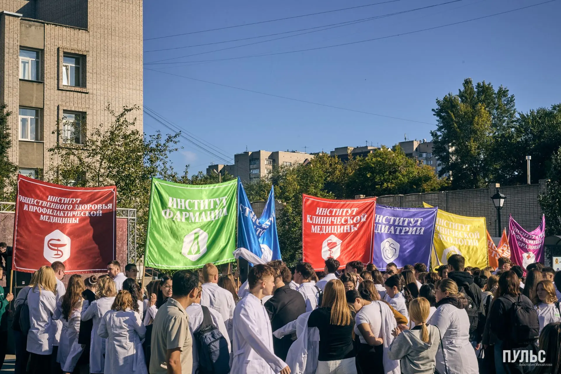 СЕНТЯБРЬ ГОРИТ