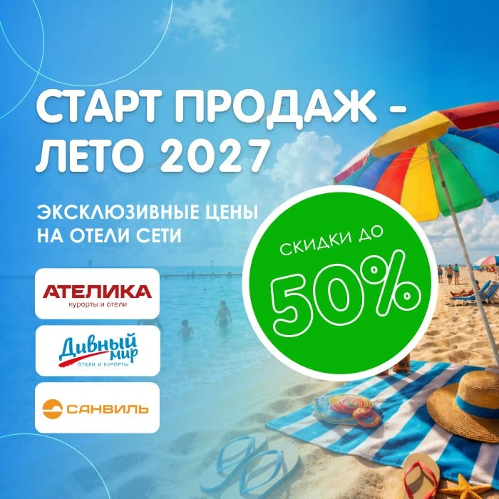 🤩 Друзья!