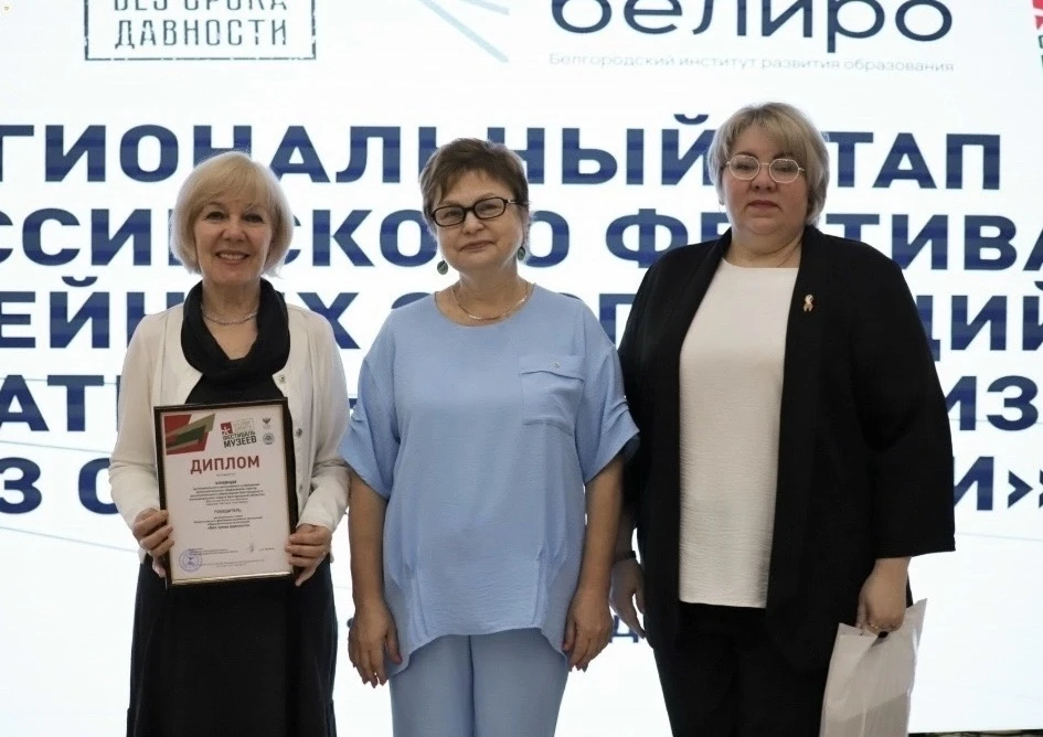 Новый день — и у нас новые победы!