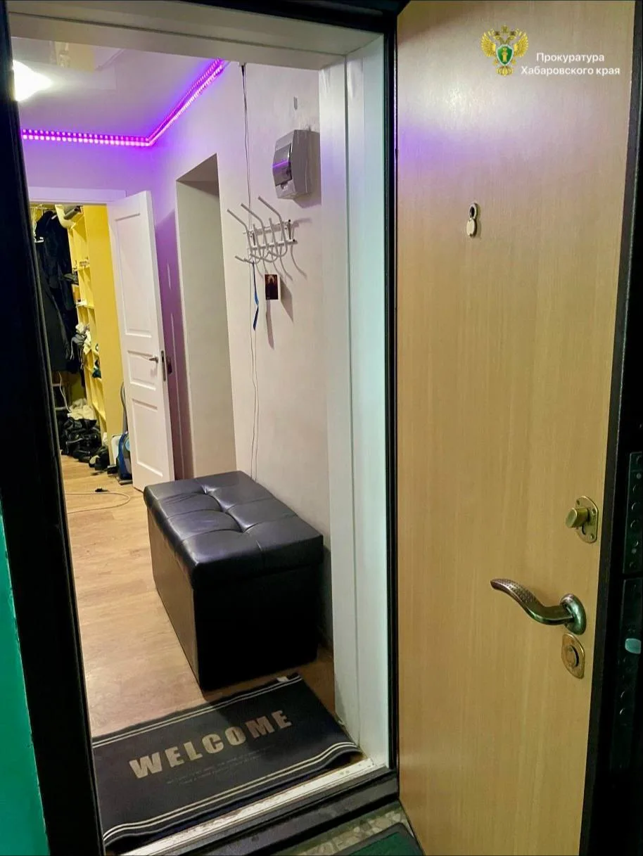 В Хабаровске осуждены участники группы за организацию притона.  Железнодорожный районный суд Хабаров