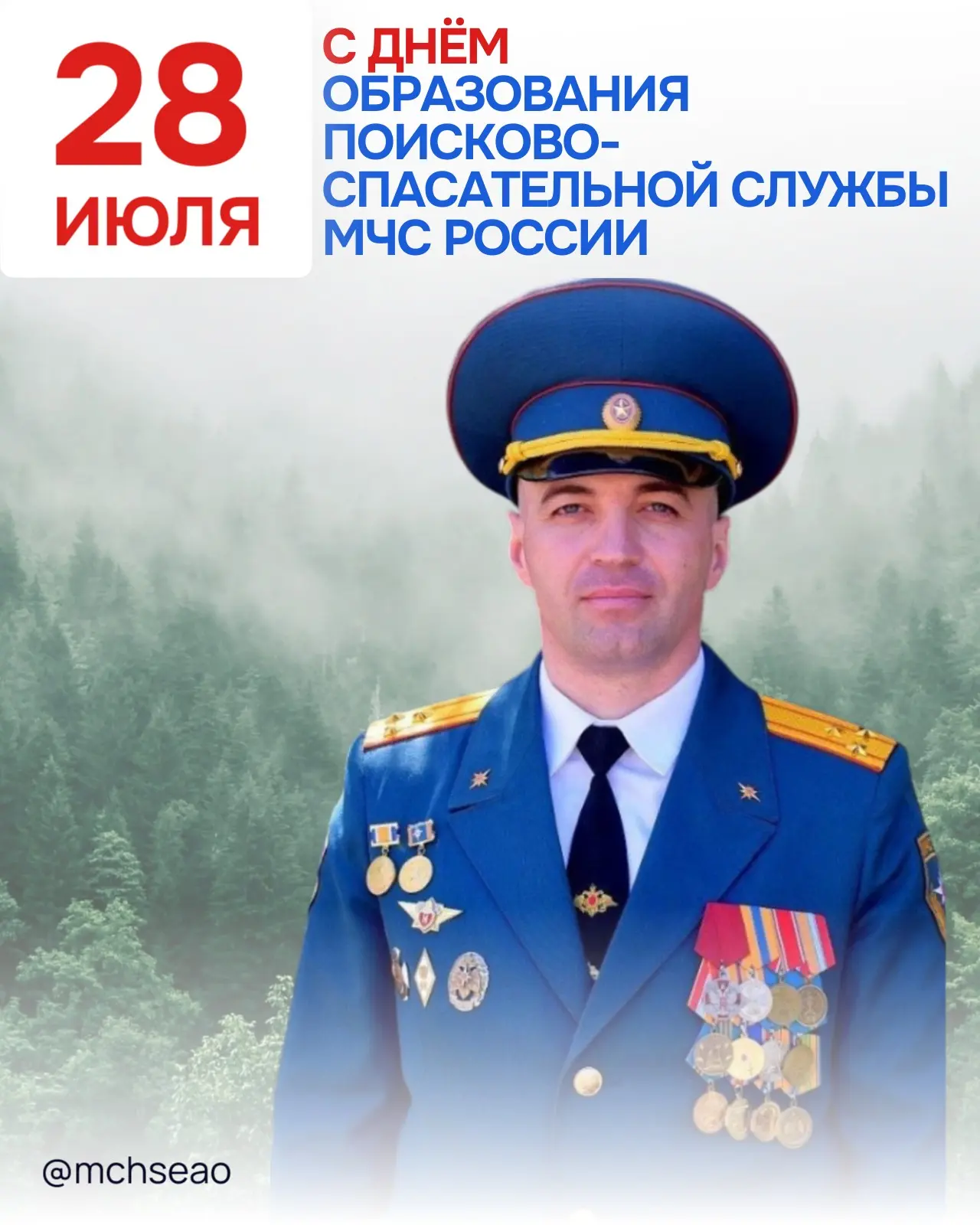 🔥Они приходят первыми. Туда, откуда все бегут.

Сегодня - день тех, кто выбрал риск нормой, а спасе