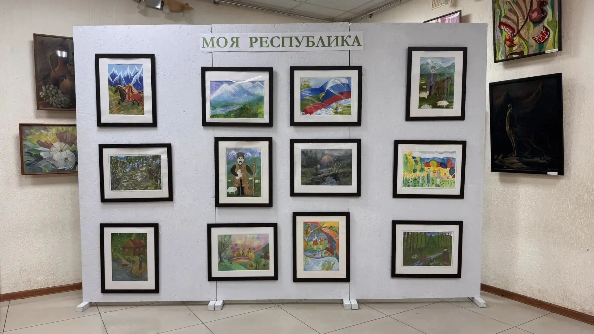 «Моя республика»