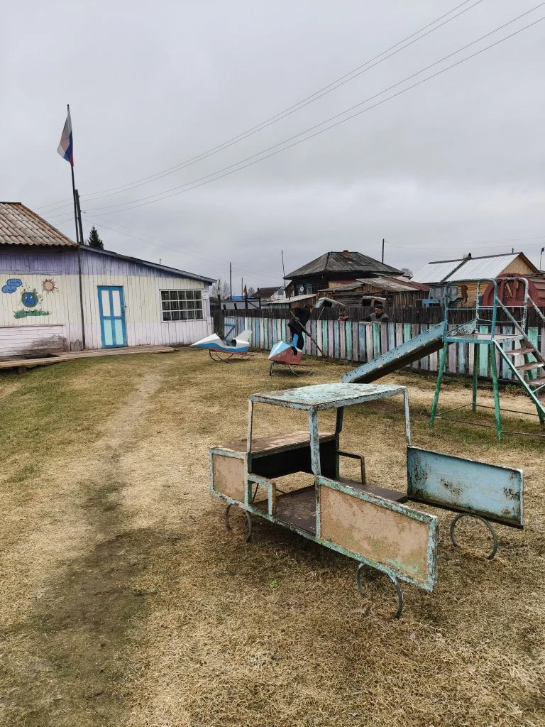 🌳 Когда работа в радость!