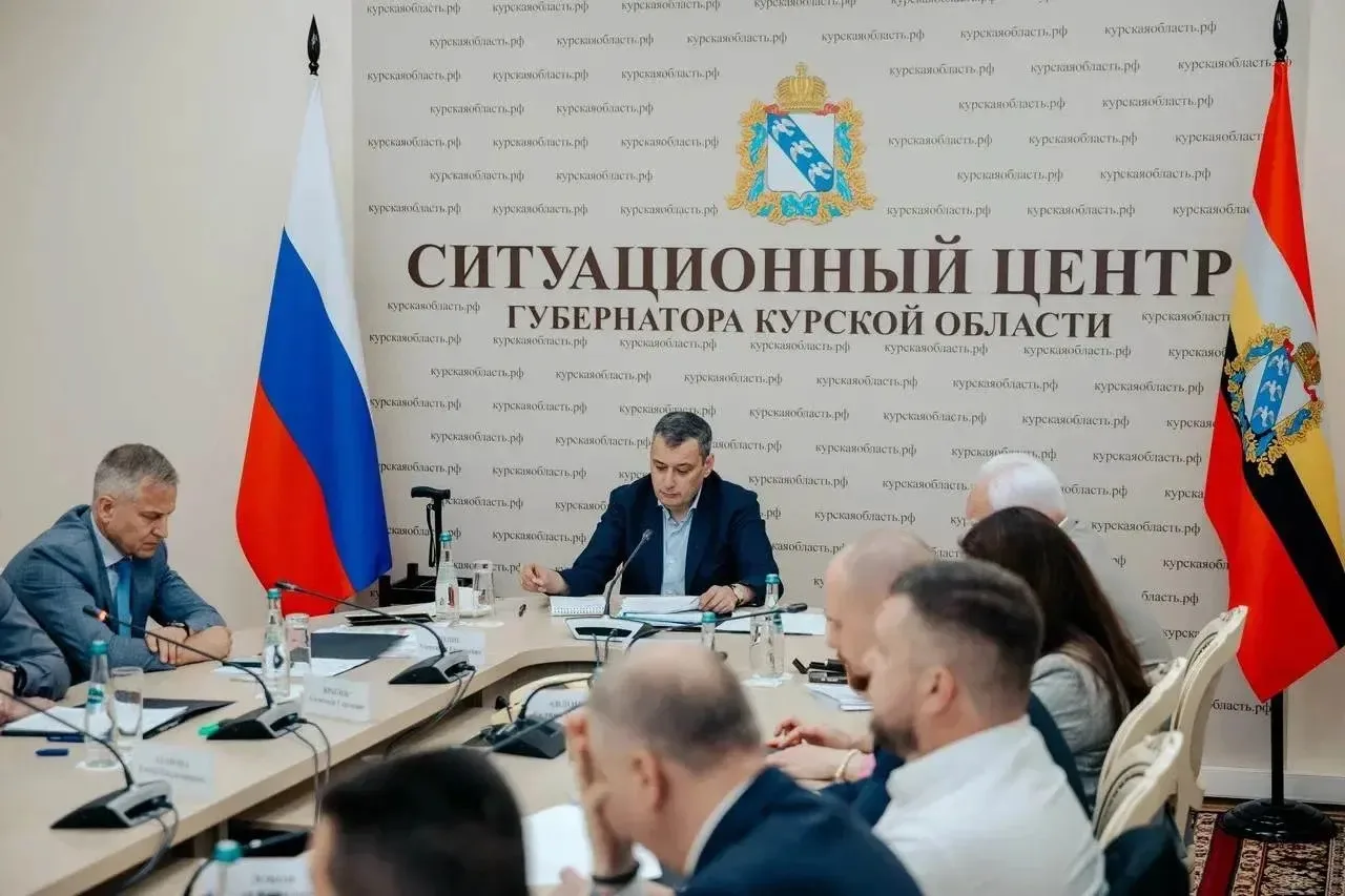 💡 Сегодня состоялось заседание Правительства Курской области под руководством губернат...
