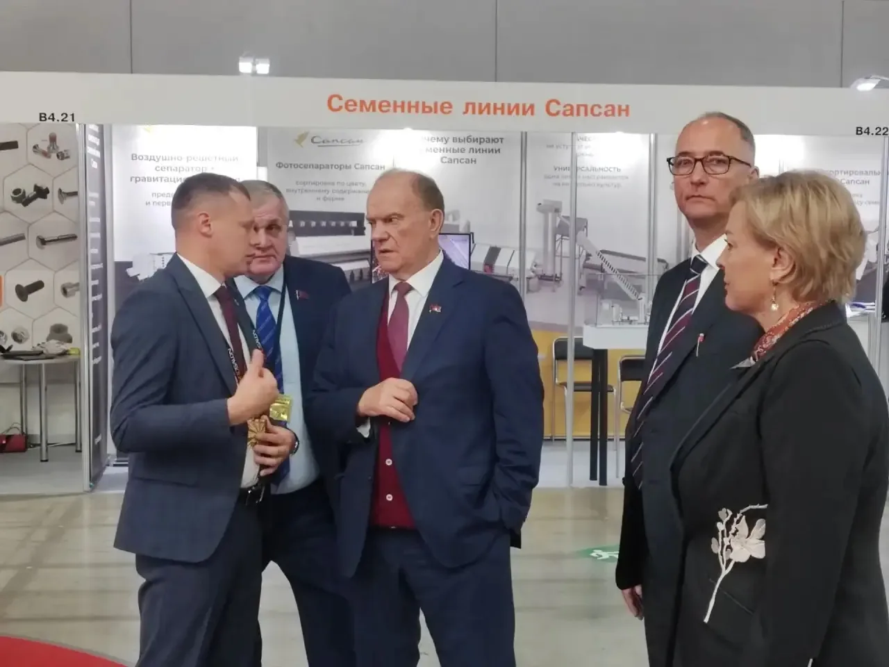 📣 Важная новость с нашего стенда на Агросалоне! 📣