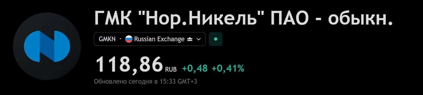 🗣  Очень хорошую работу провели, встретились с бизнесом, нашли компромисс по налогу на...