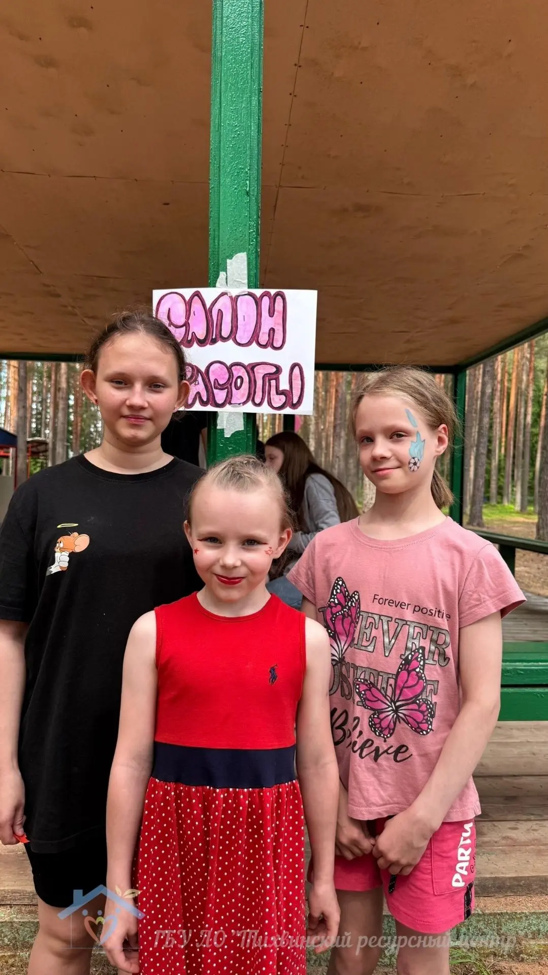 Битва за прибыль: экономическая игра для юных предпринимателей.
 
Сегодня дети играли в увлекательну